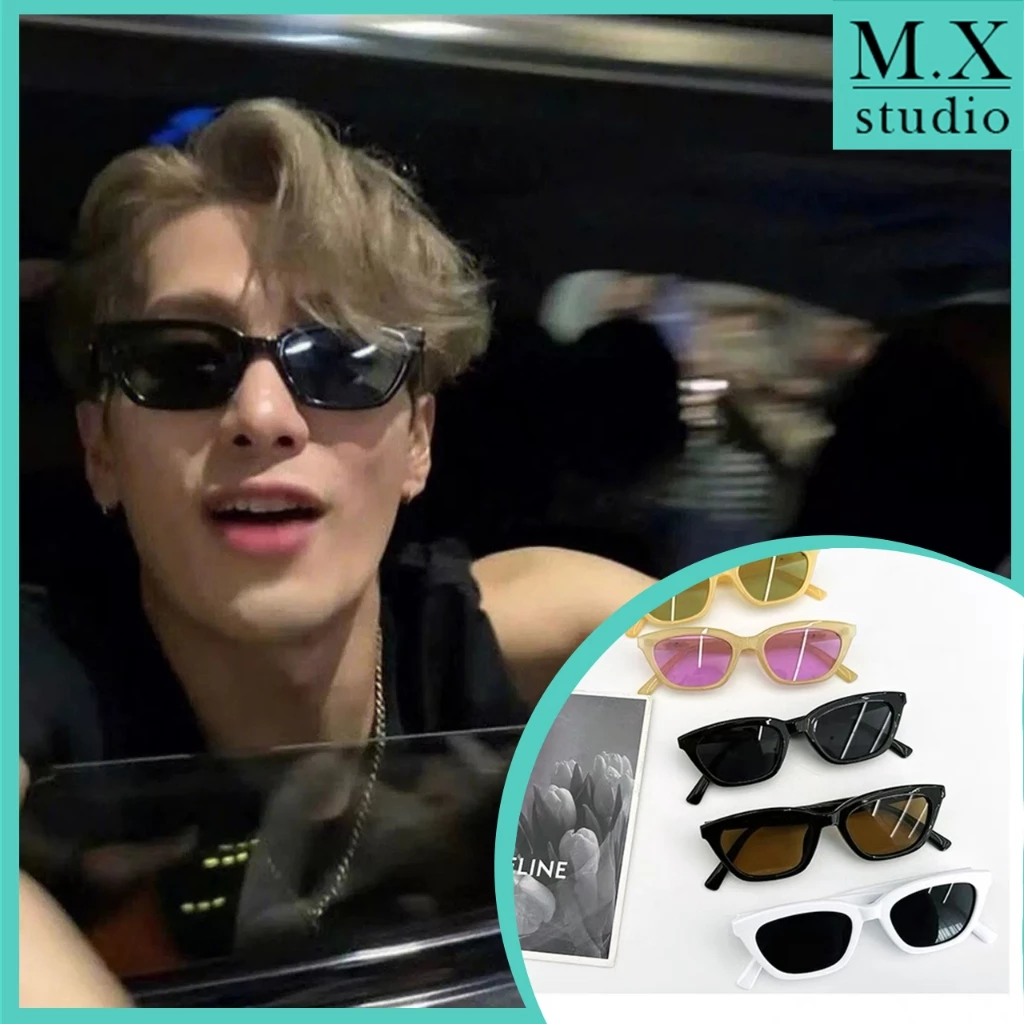 Trendy Black Sunglasses