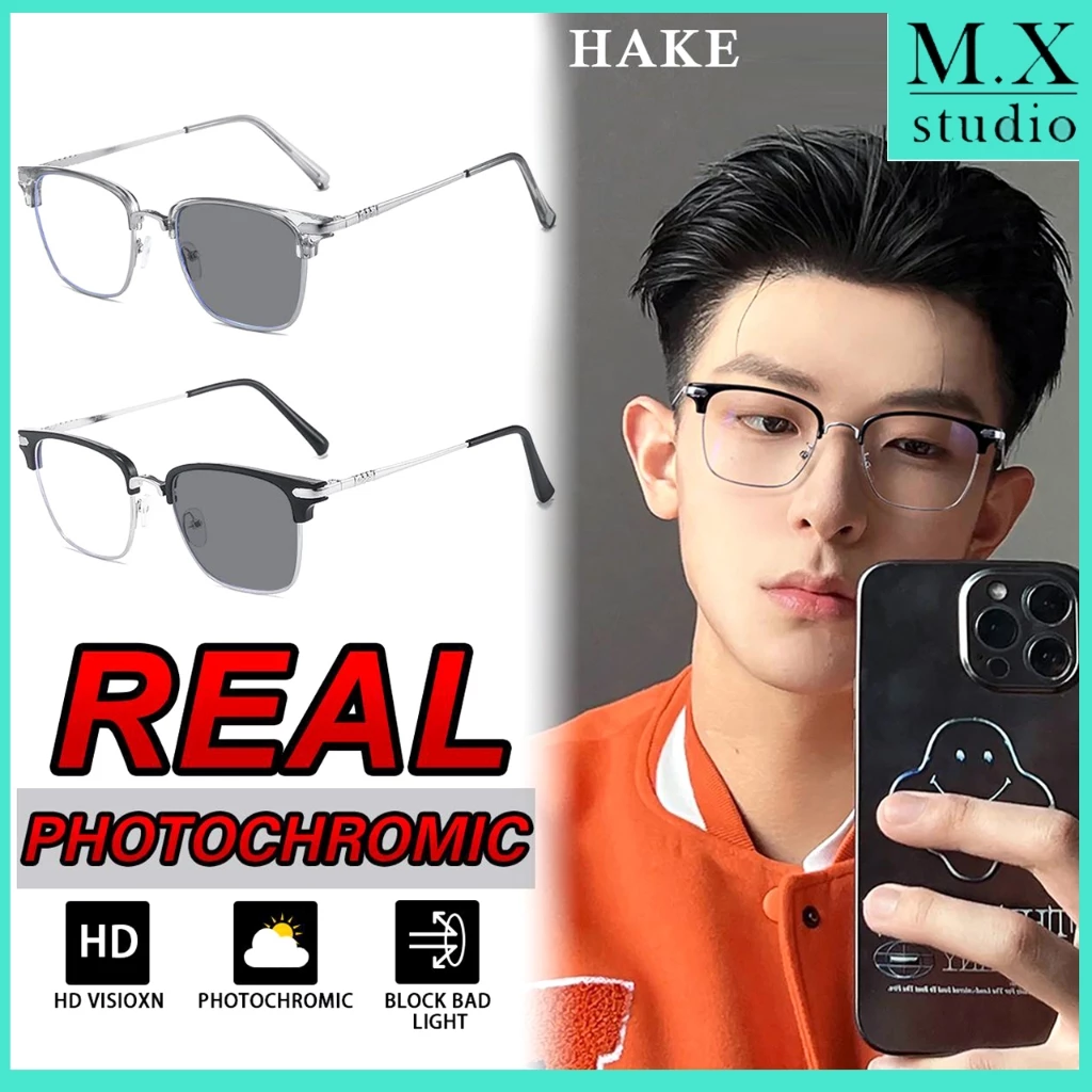 HAKE Photochromic Eyeglasses