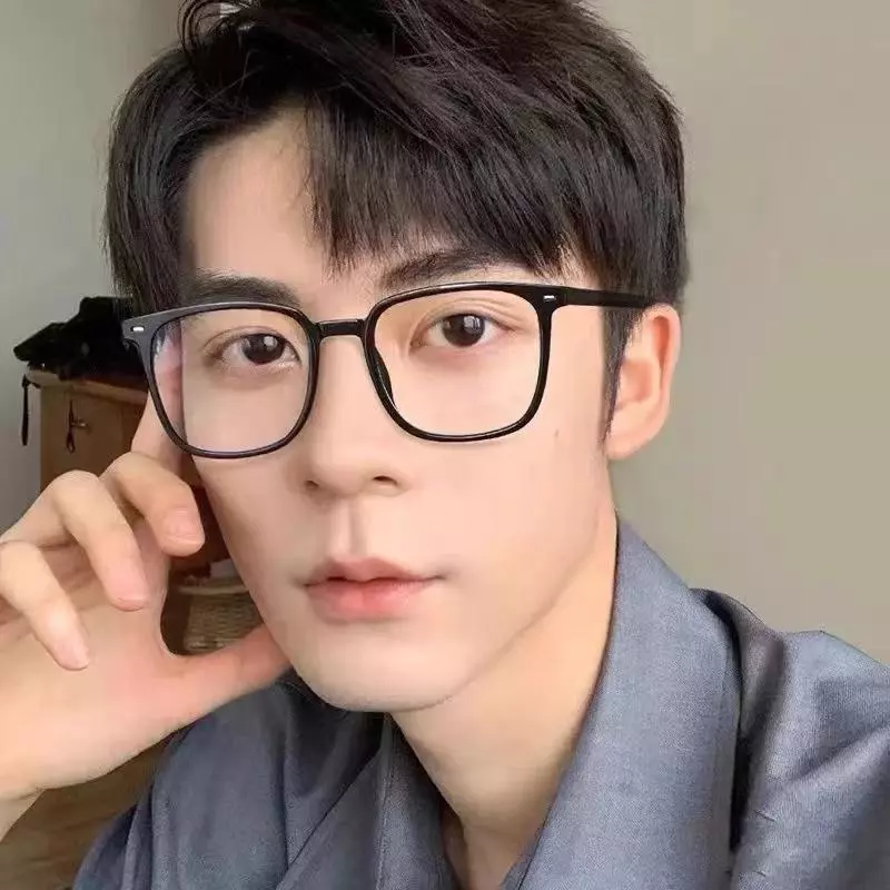 Photochromic Eyeglasses for men Anti-UV Light glasses Anti-radiation eyeglasses For women