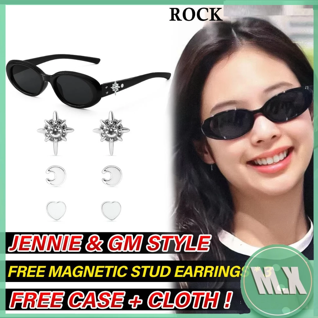 Jennie & GM Style Sunglasses Set