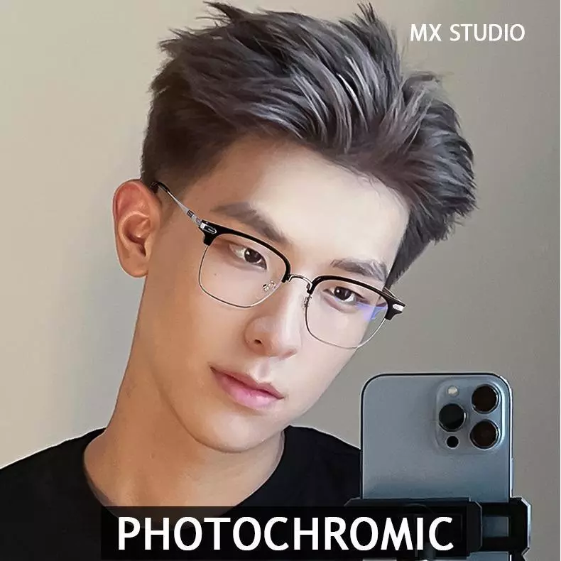 HAKE Photochromic Eyeglasses