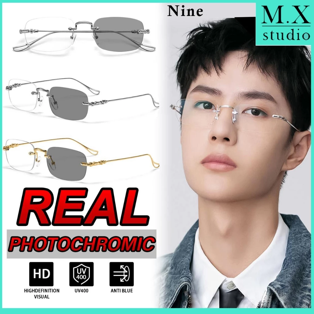 Photochromic Frameless Anti-Radiation Anti-Blue Light Eyeglasses for Women NINE