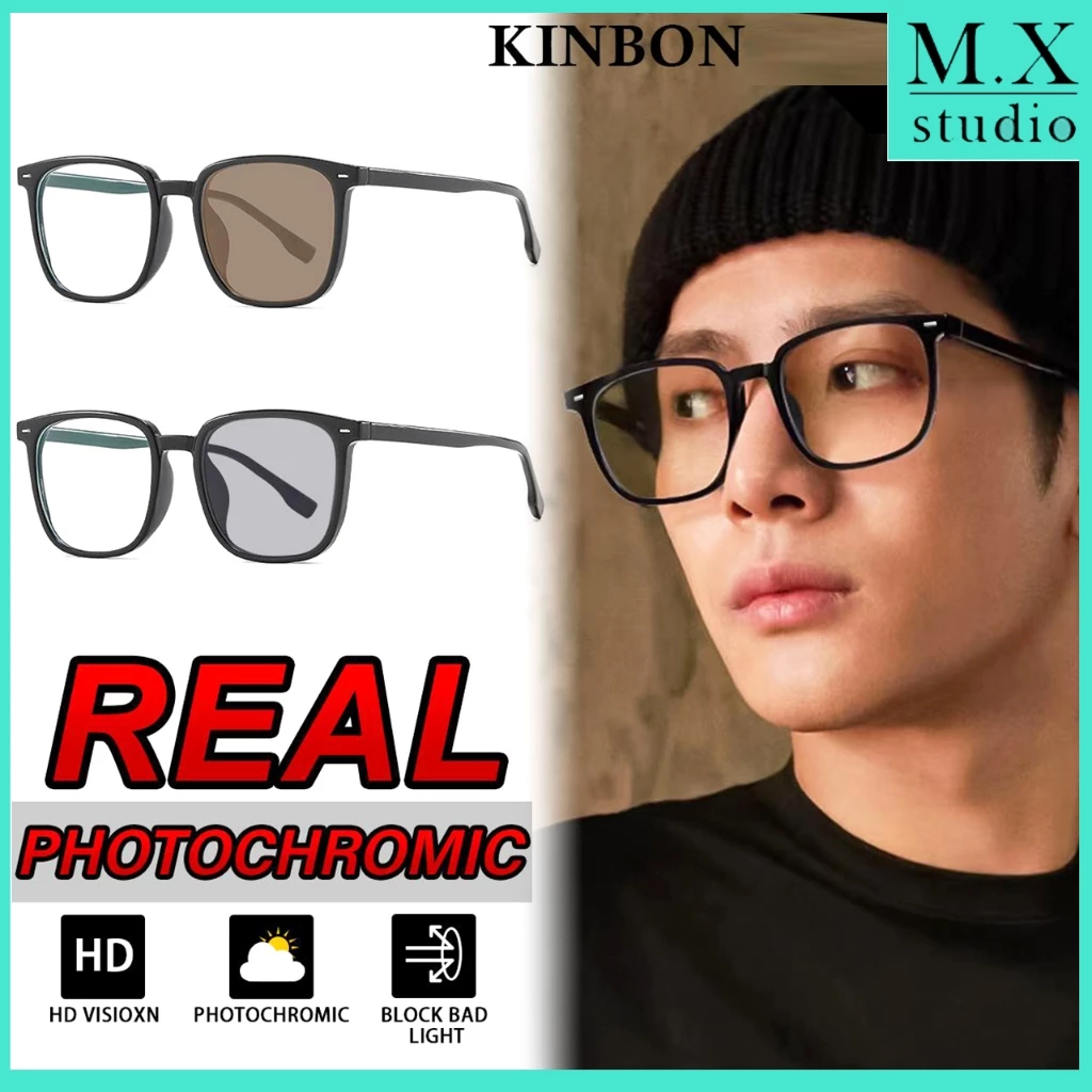 Photochromic Eyeglasses for men Anti-UV Light glasses Anti-radiation eyeglasses For women