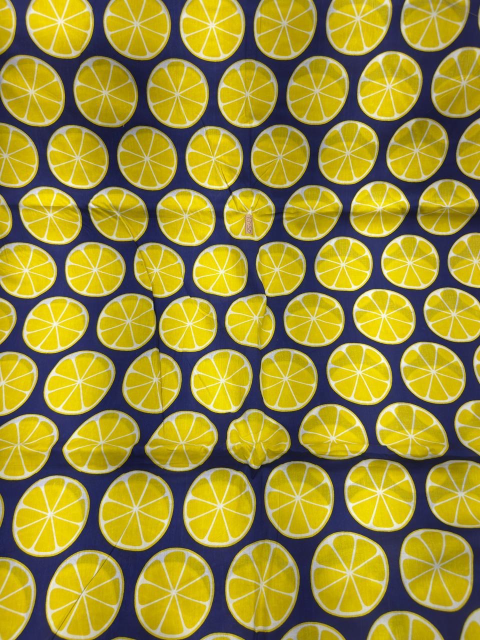 Lemon Print Fabric