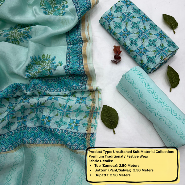Aqua Blue Unstitched Suit Material