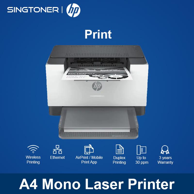 HP LASERJET MONO M211DW SFP PRO OFFICE A4 (30 PPM) WI-FI