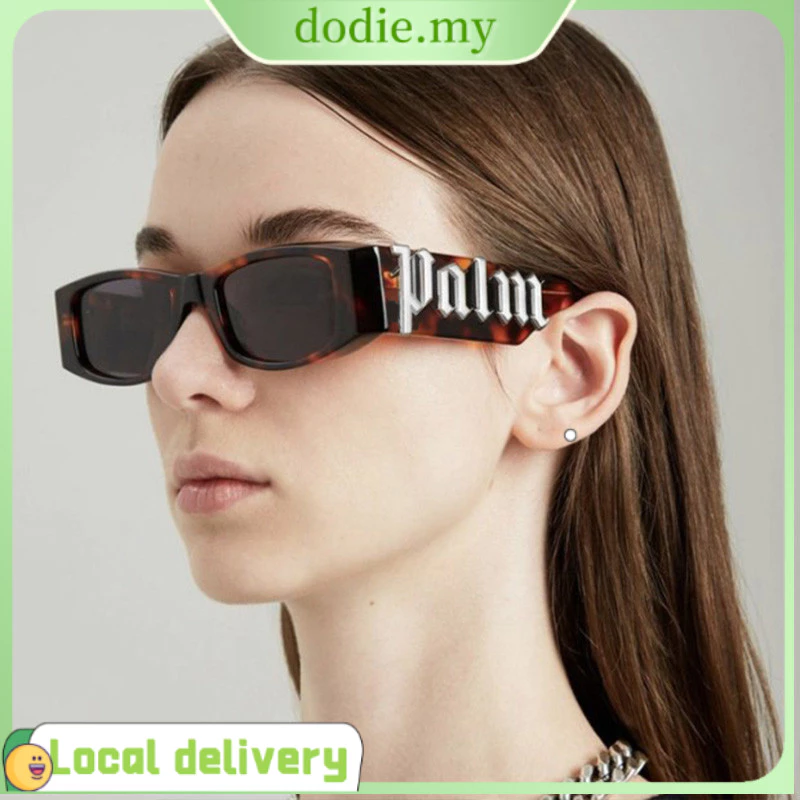 Retro Square Sunglasses