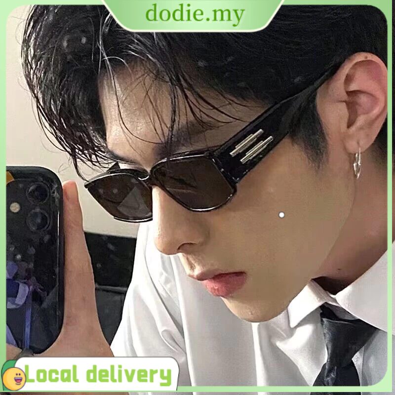 Classic Narrow Sunglasses