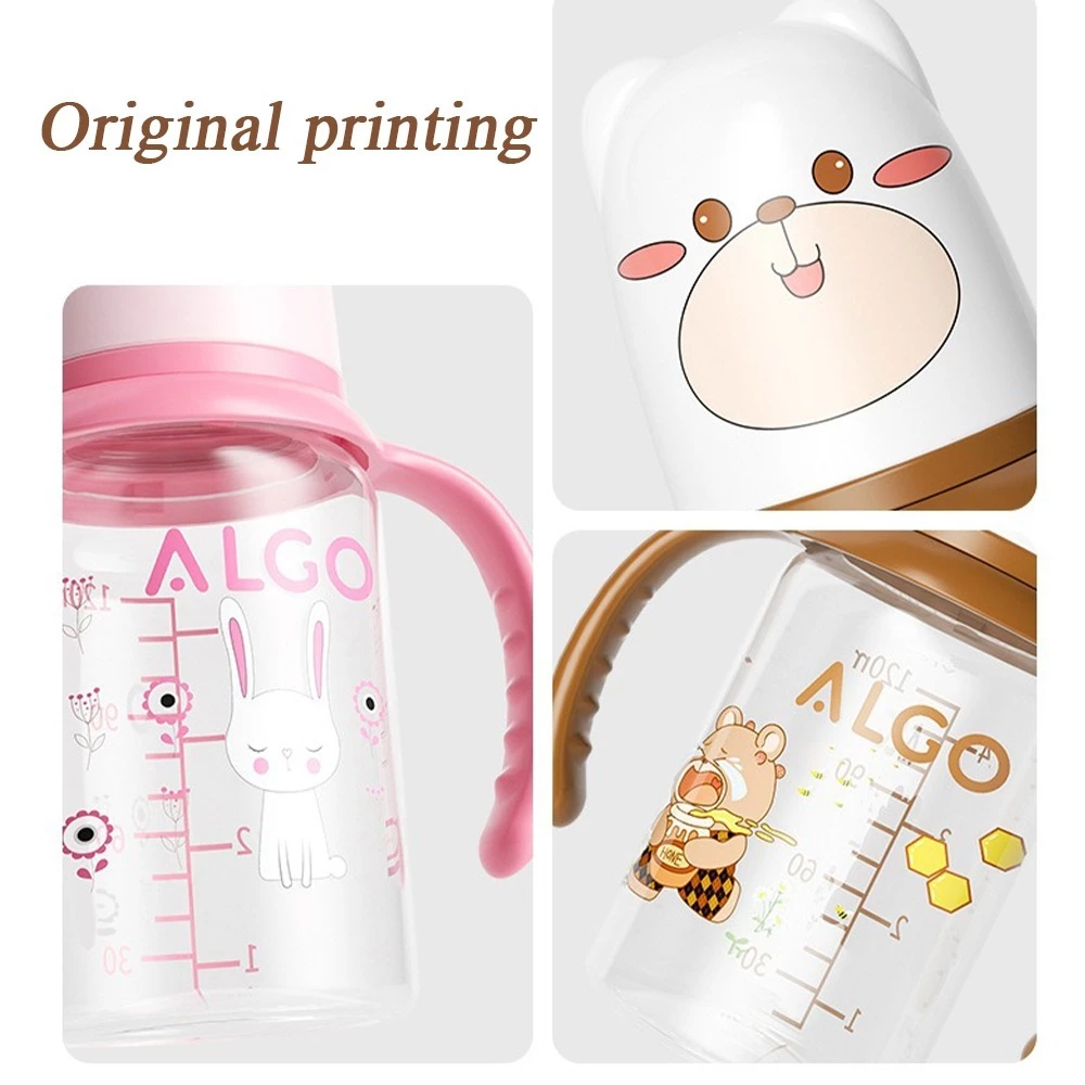Cute Animal Kids Water Bottle
