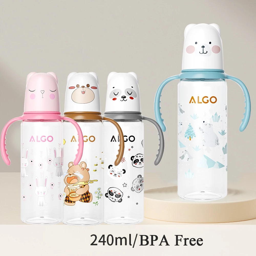 Cute Animal Kids Water Bottle