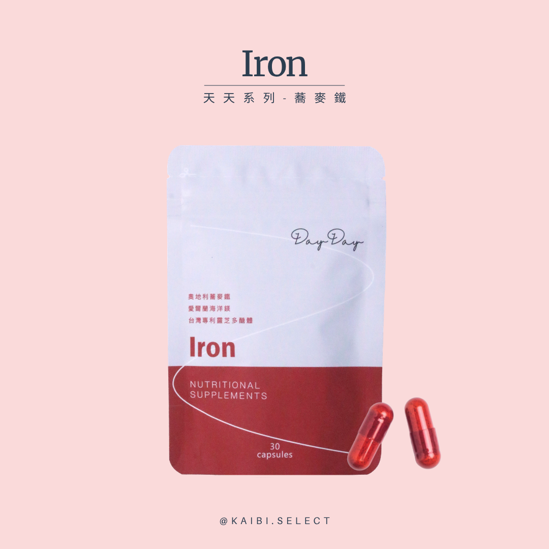 天天系列 蕎麥鐵Iron