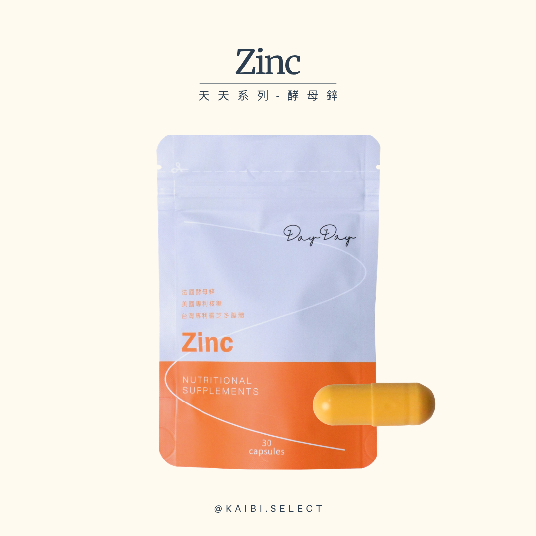 天天系列 酵母鋅Zinc