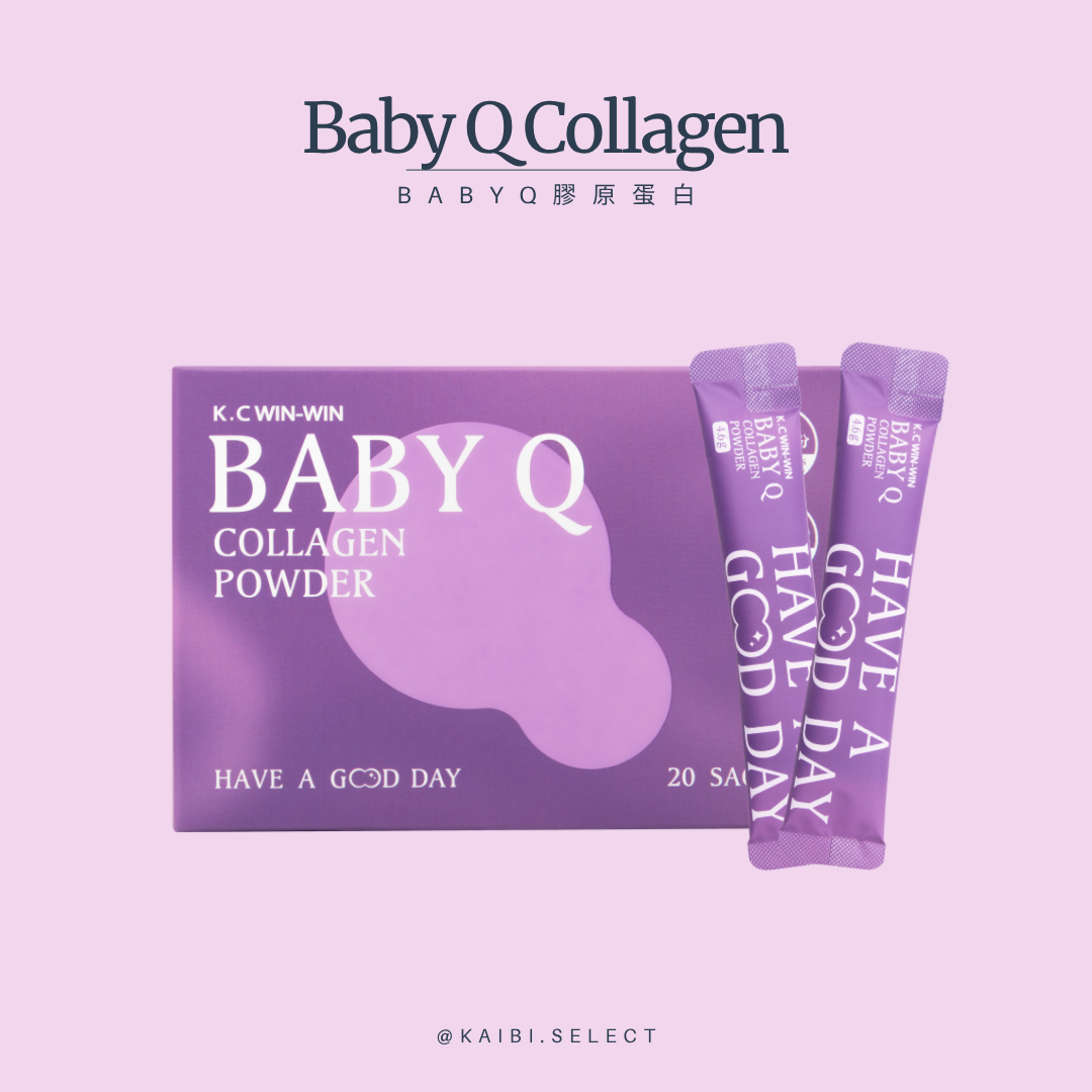 Baby Q 膠原蛋白