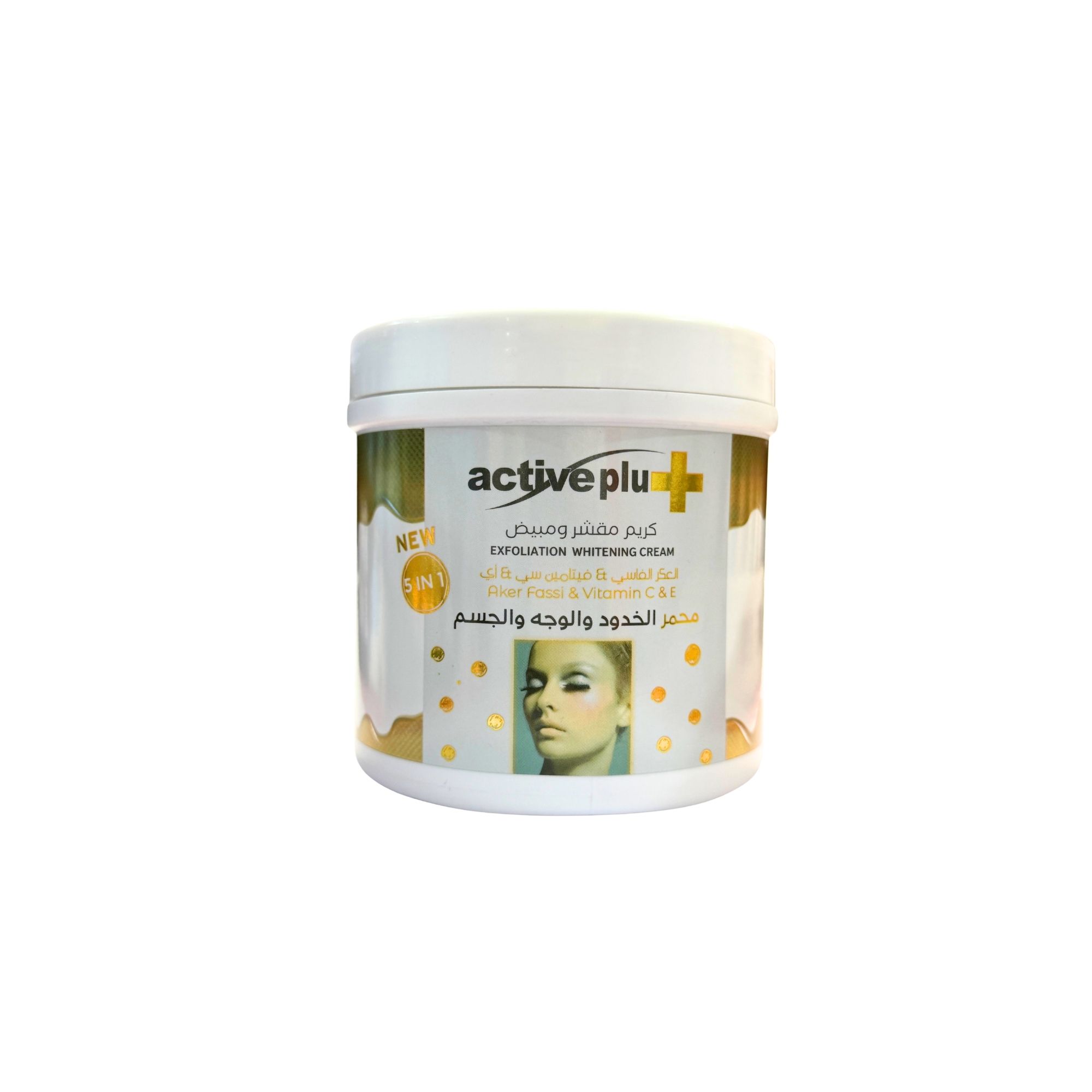 Active Plus Exfoliation Whitening Cream