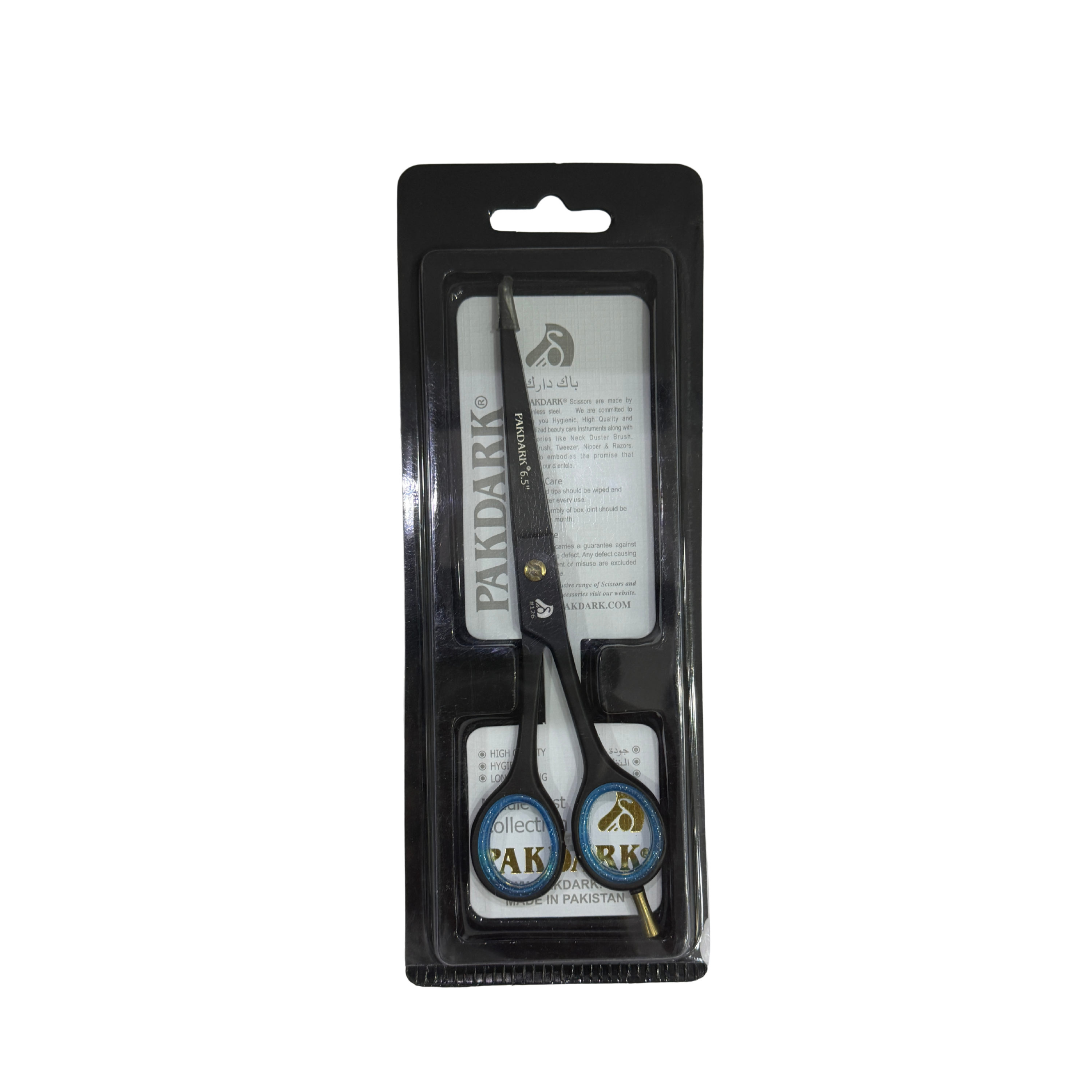 Pak Dark Professional Barber Scissors