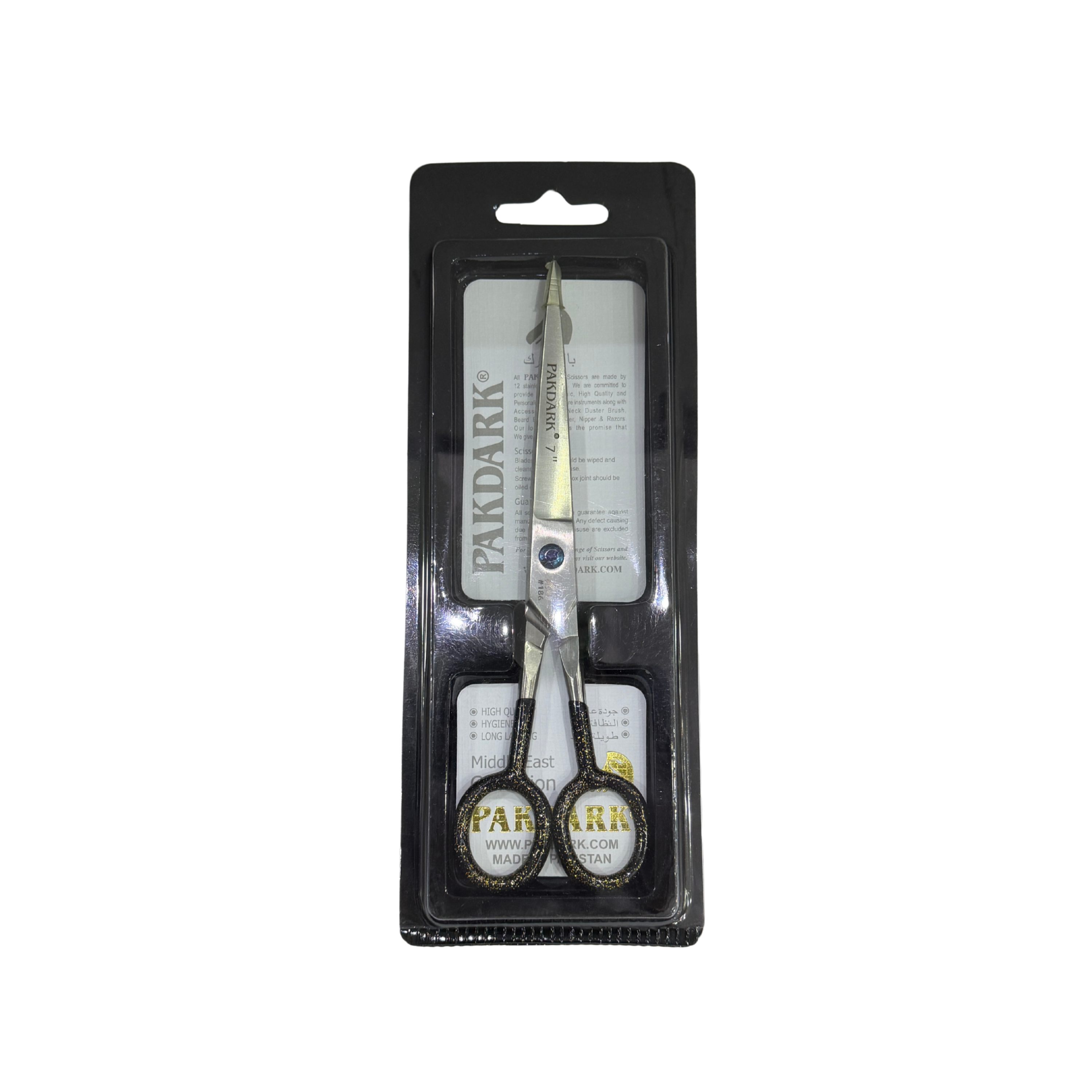 Precision Stainless Steel Scissors