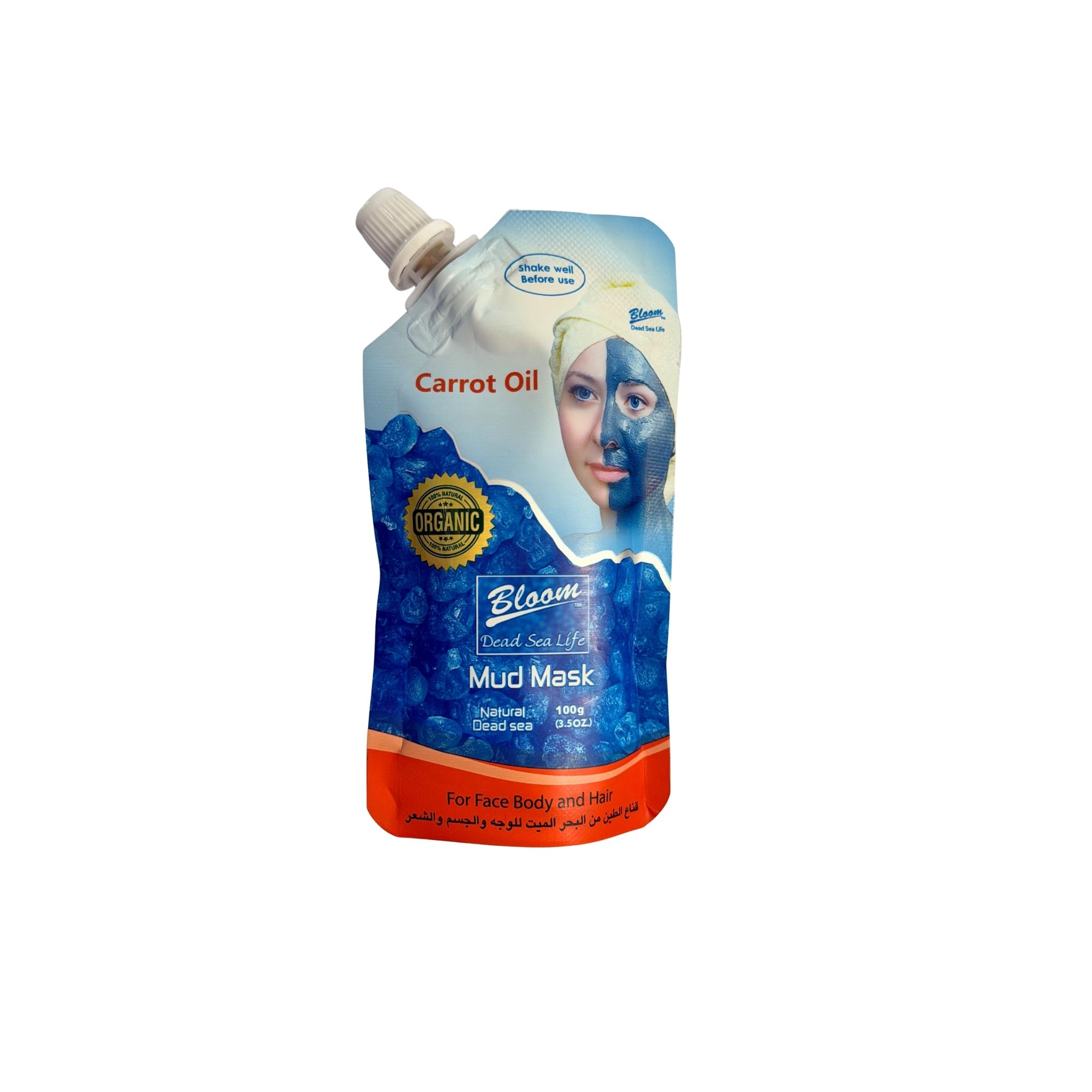 Bloom Dead Sea Mud Mask with Carrot Oil