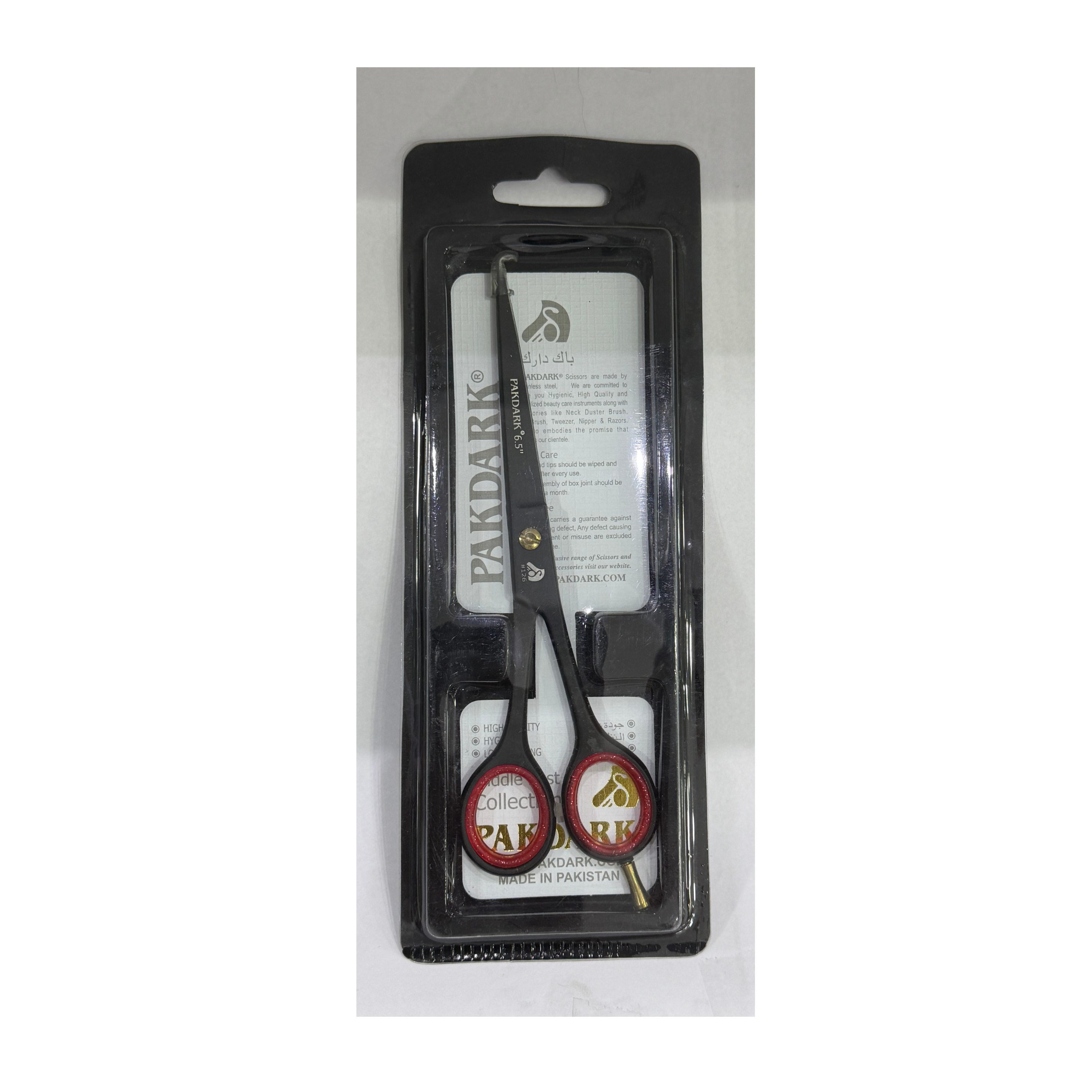 Professional Hair Cutting Scissors