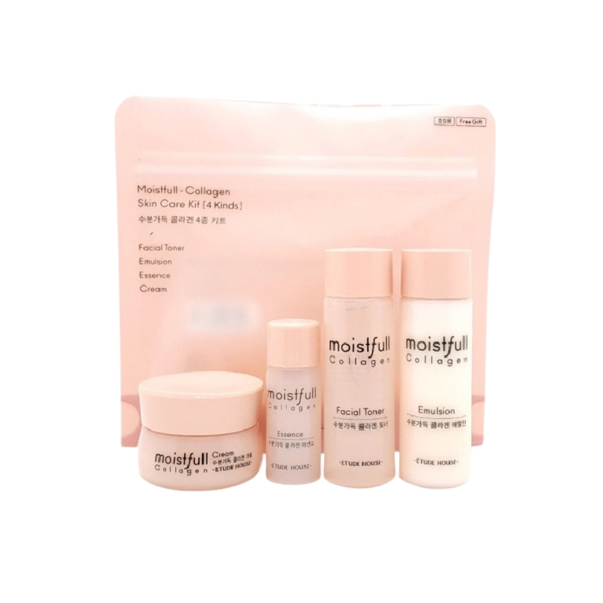 Moistfull Collagen Skin Care Kit