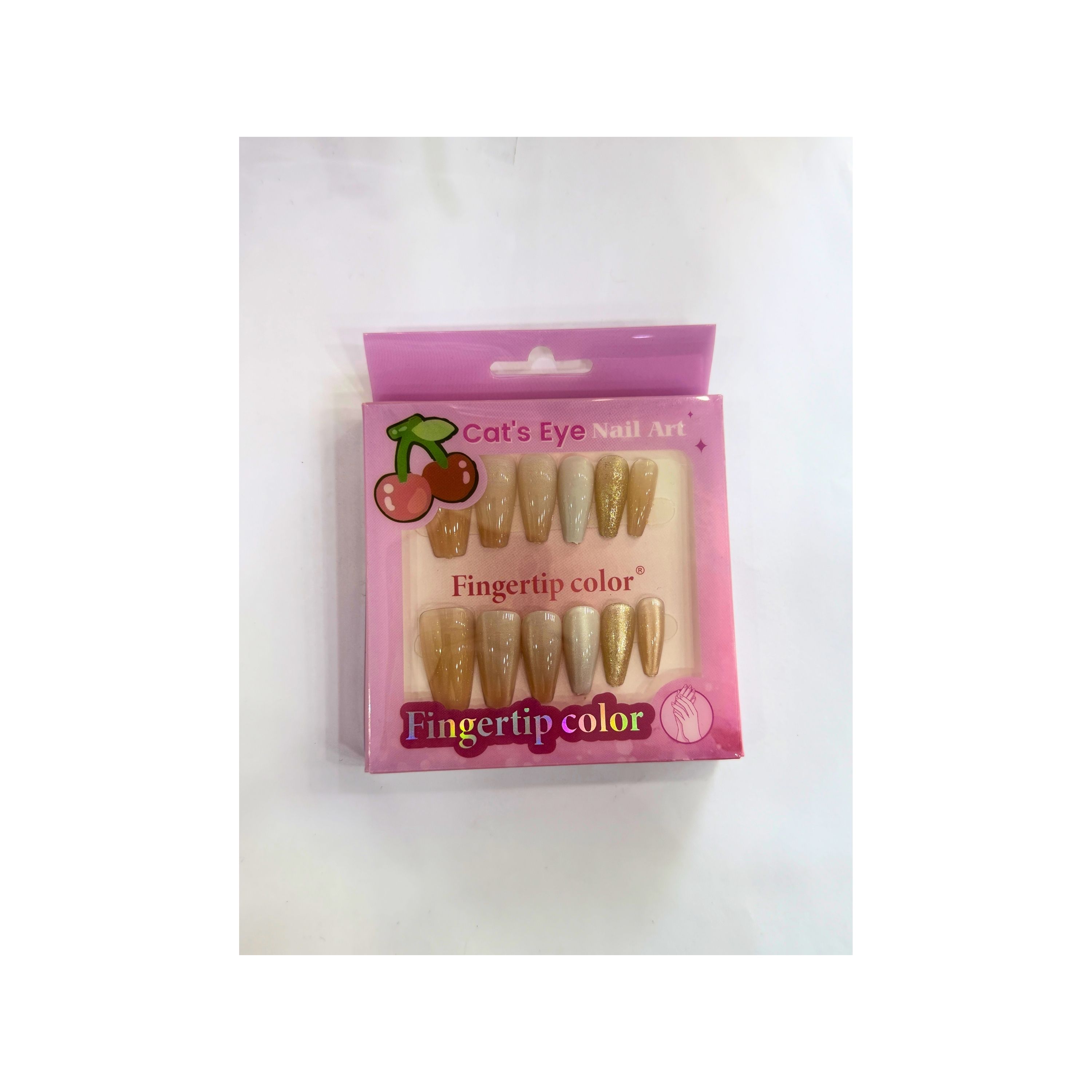 Cat's Eye Nail Art Set