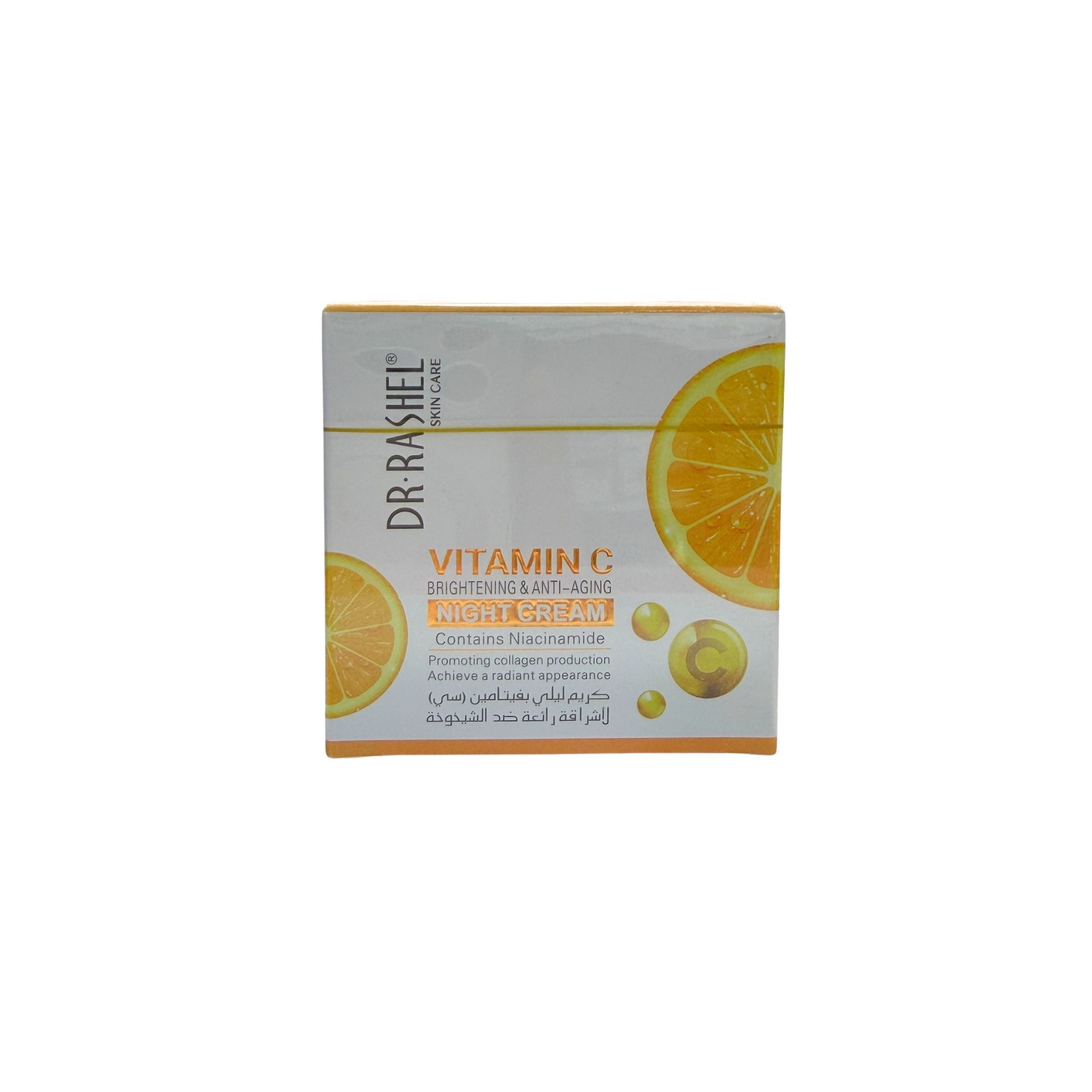 Dr Rashel Vitamin C Brightening Anti-Aging Face Cream