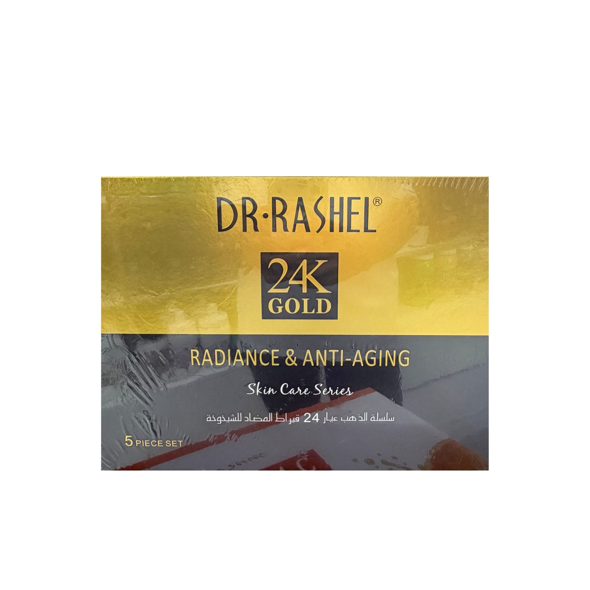 Dr Rashel 24K Gold Radiance & Anti-Aging Set