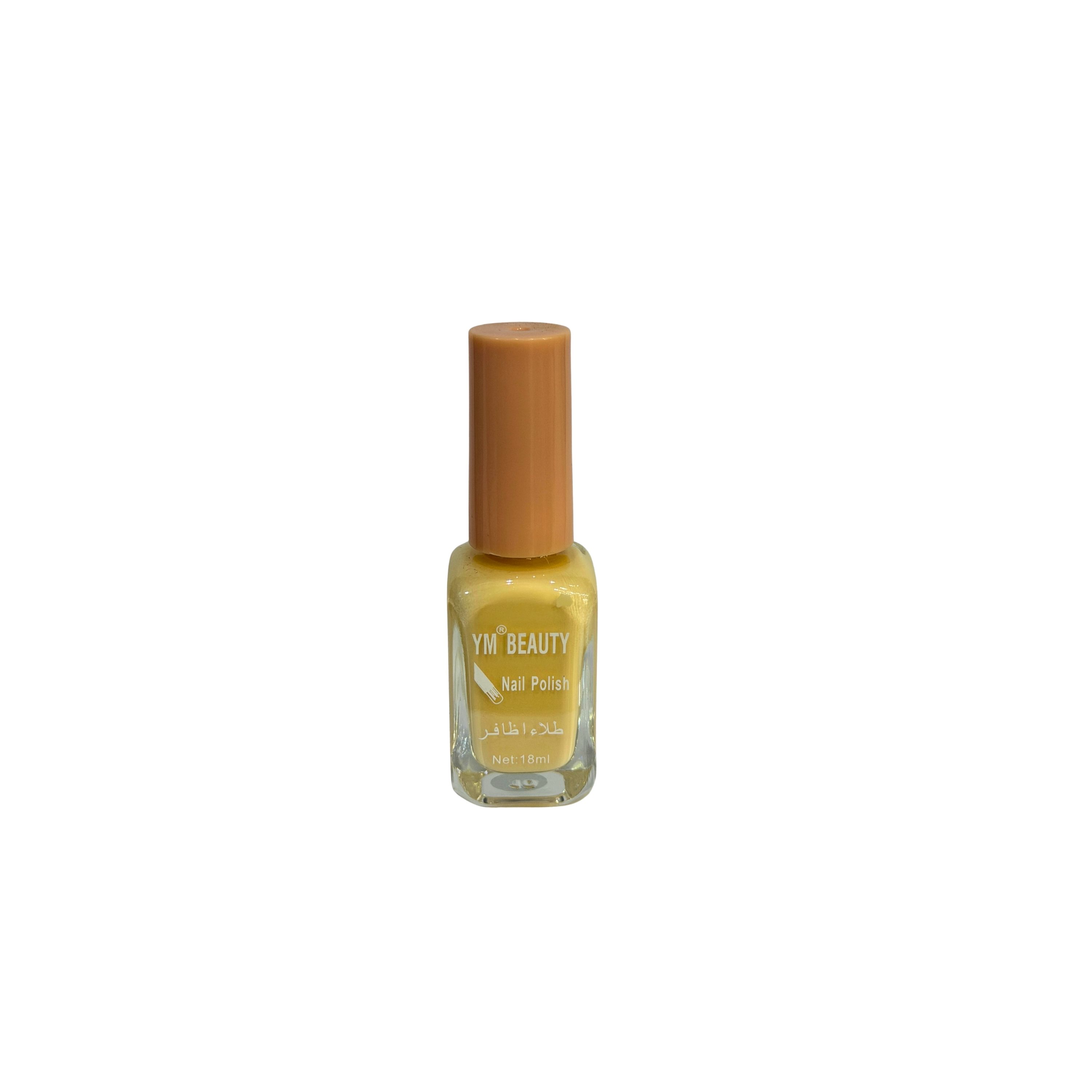 Yellow Nail Polish