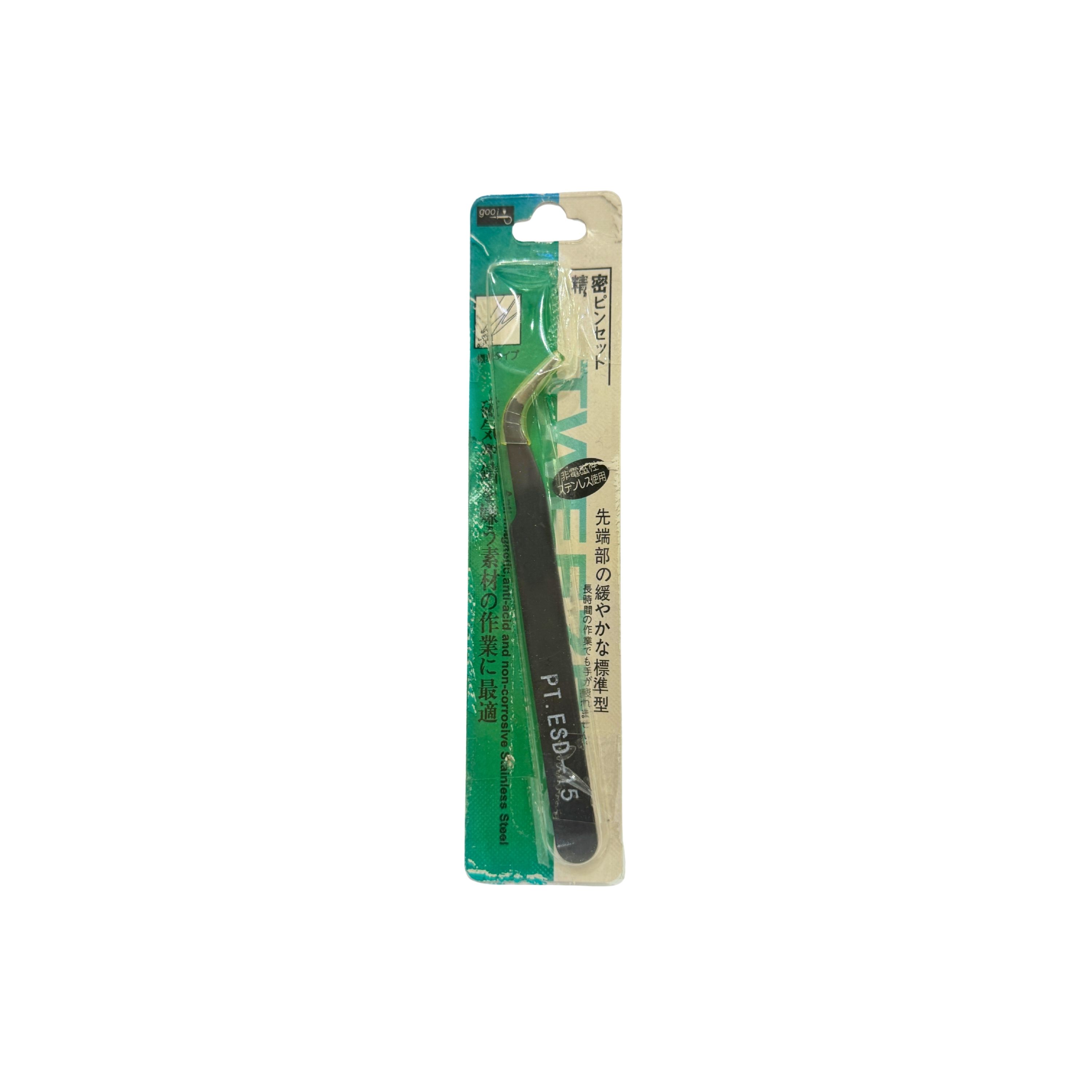 Precision Curved Tweezers