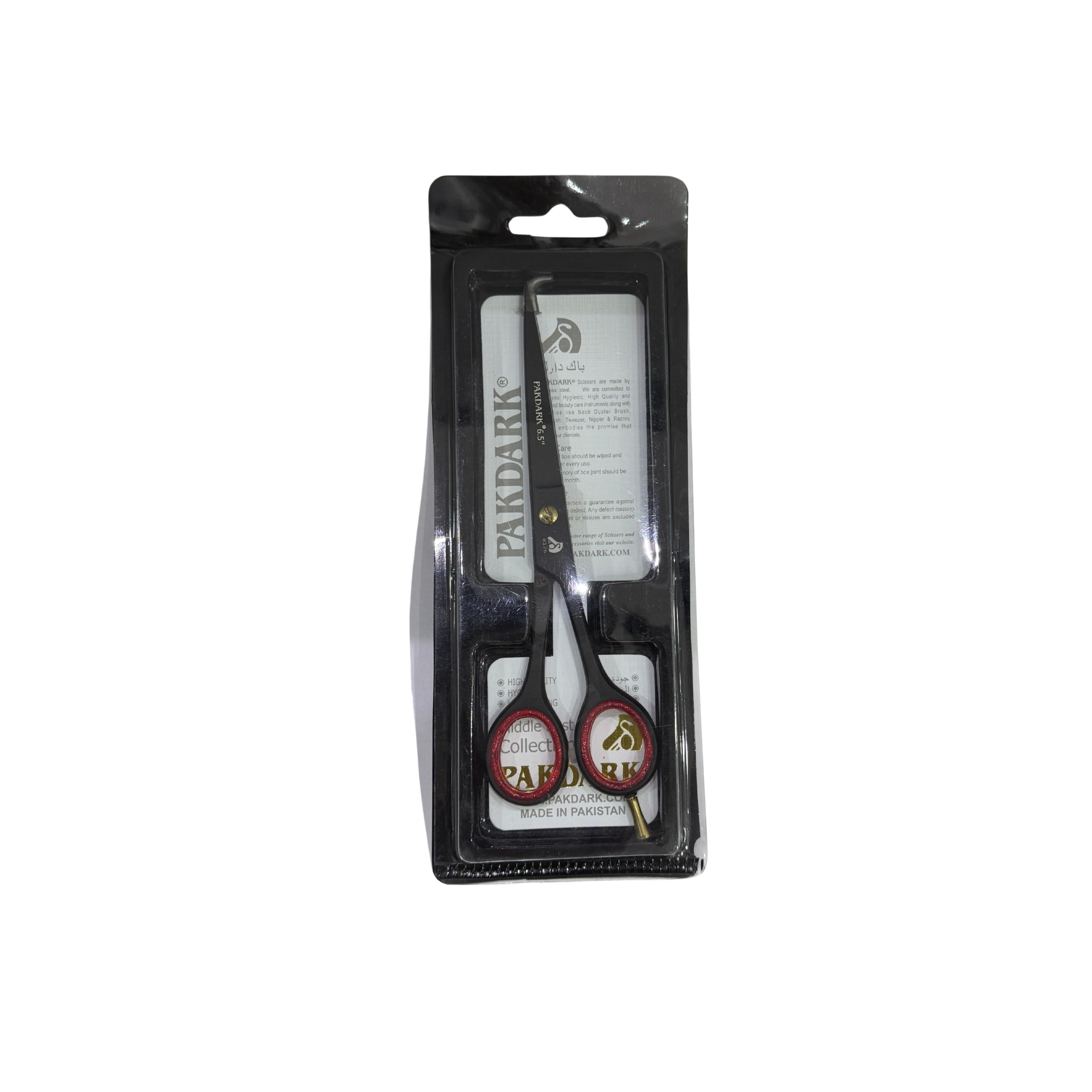 PakDARK Barber Scissors