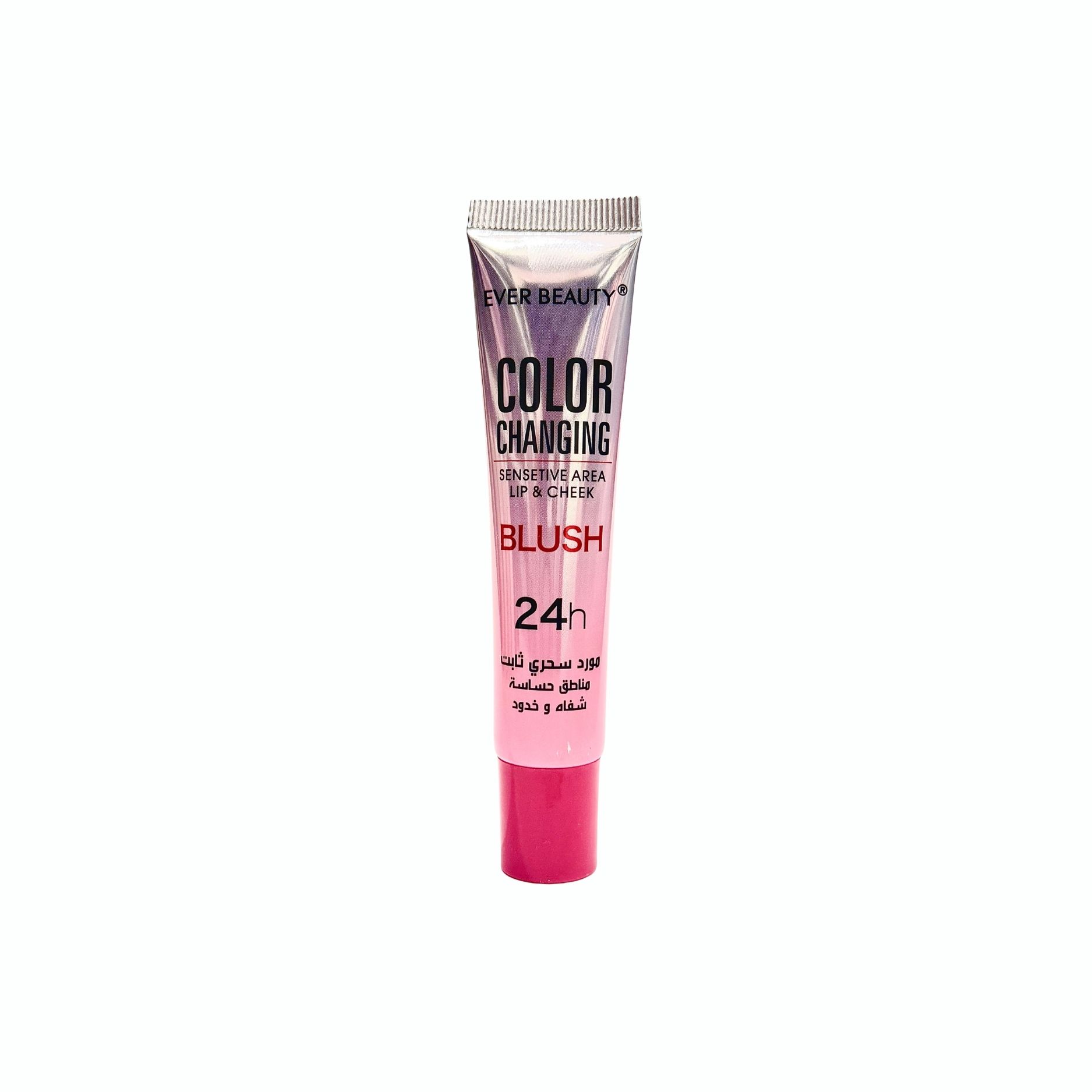 Color Changing Blush