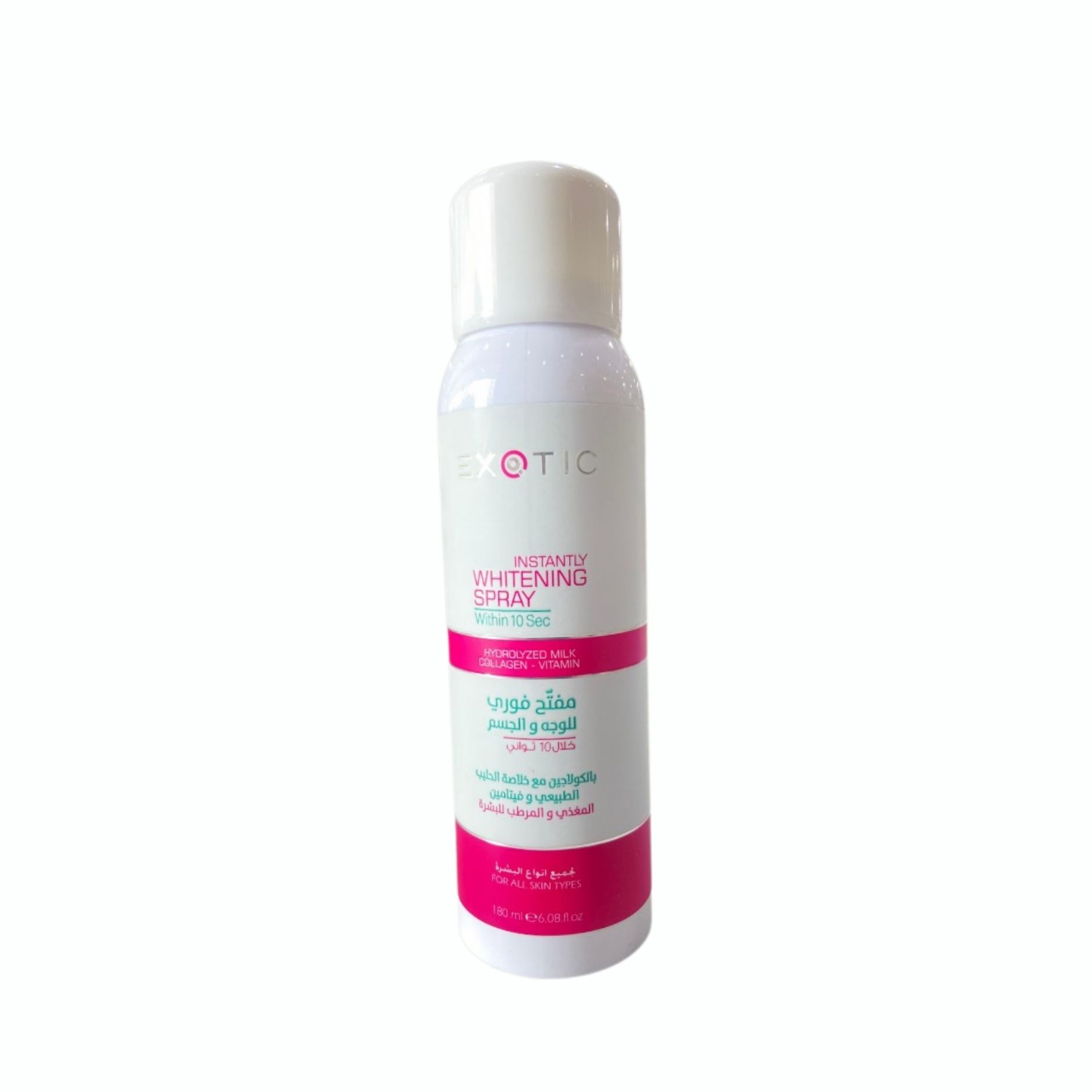 Exotic Instantly Whitening Spray