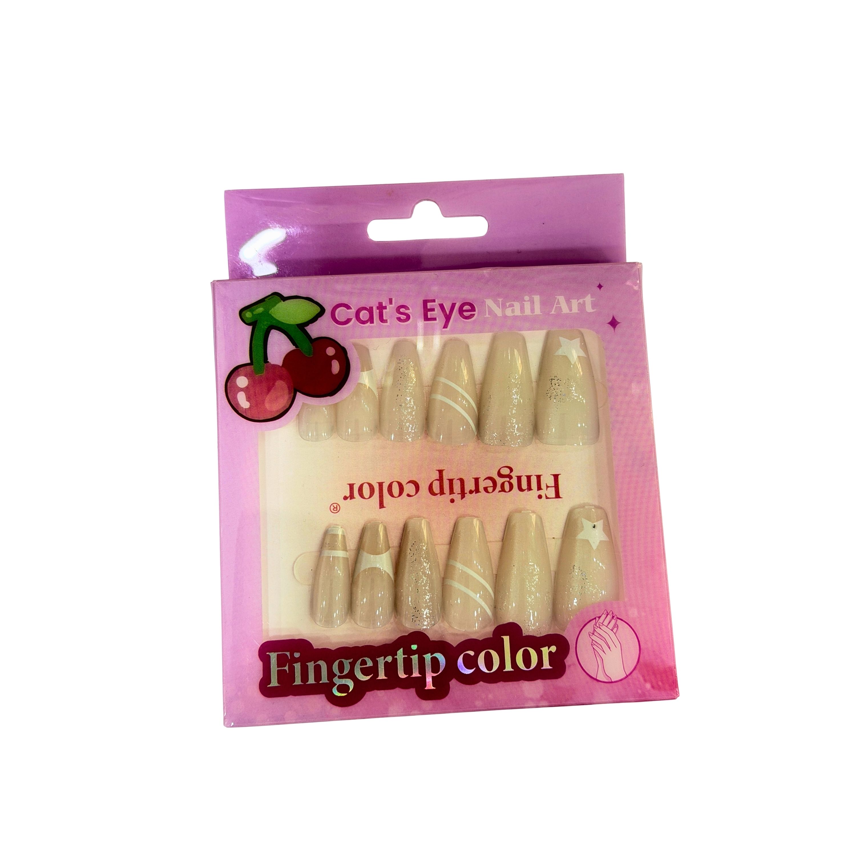 Cat's Eye Nail Art Set