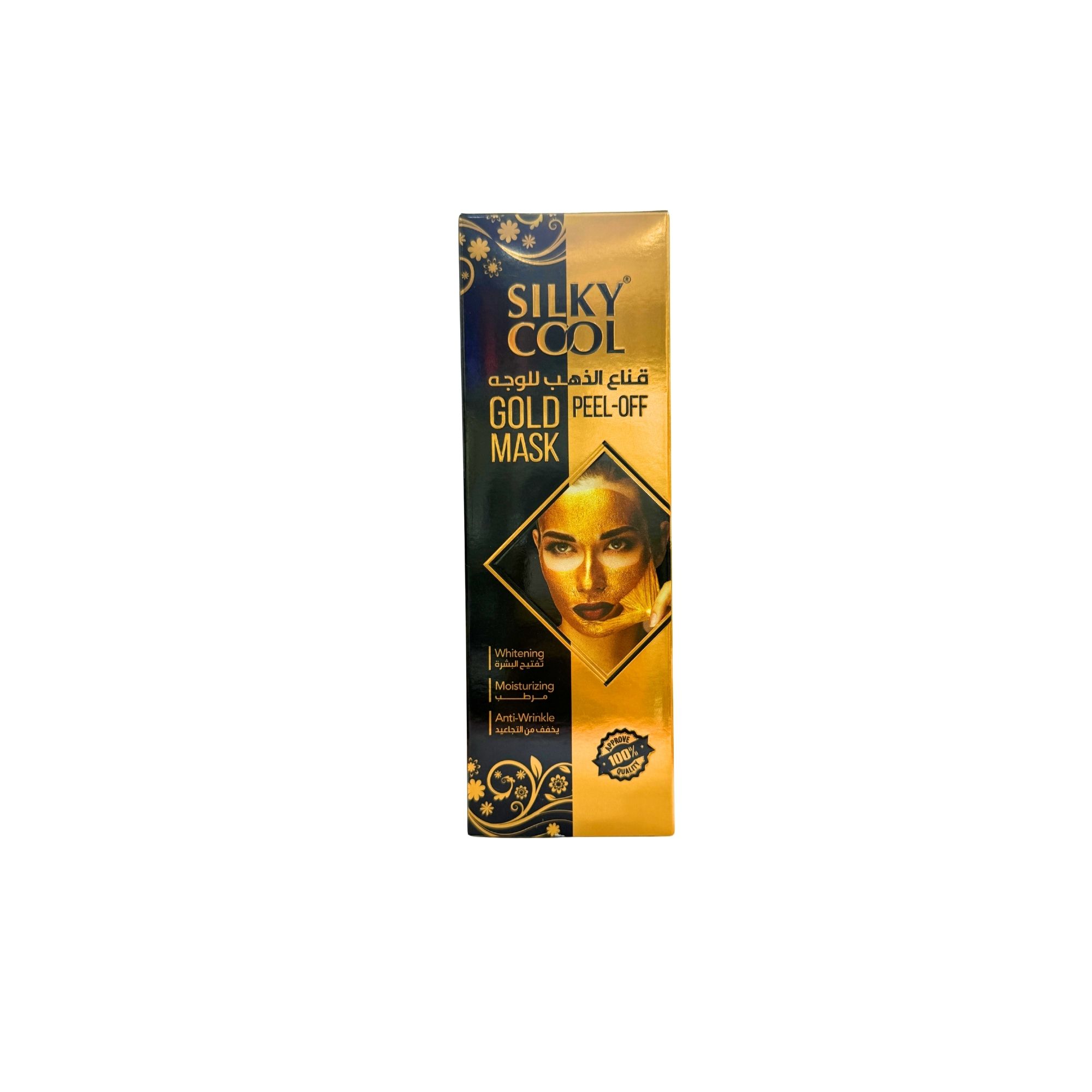 Silky Cool Gold Peel-Off Mask