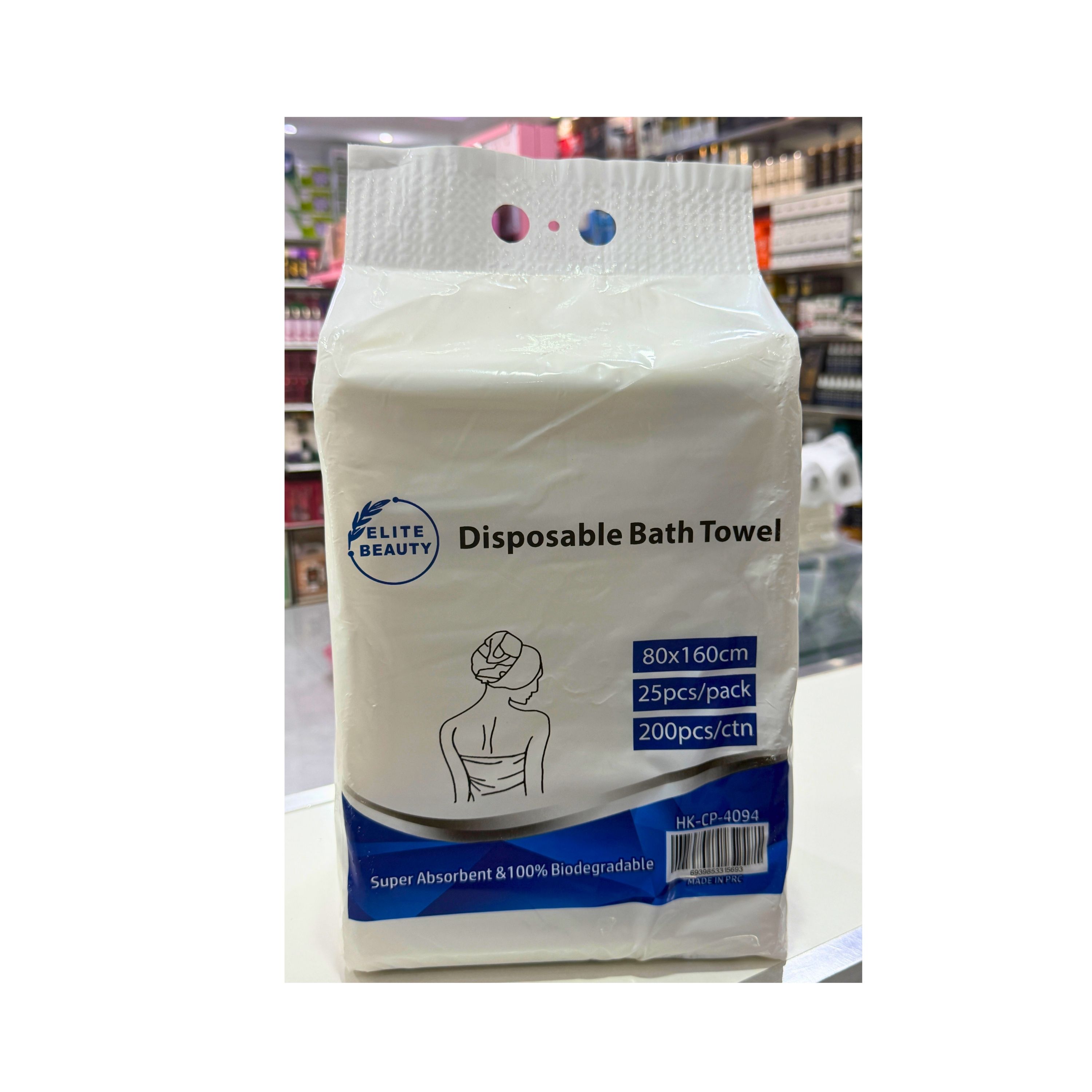 Disposable Bath Towel