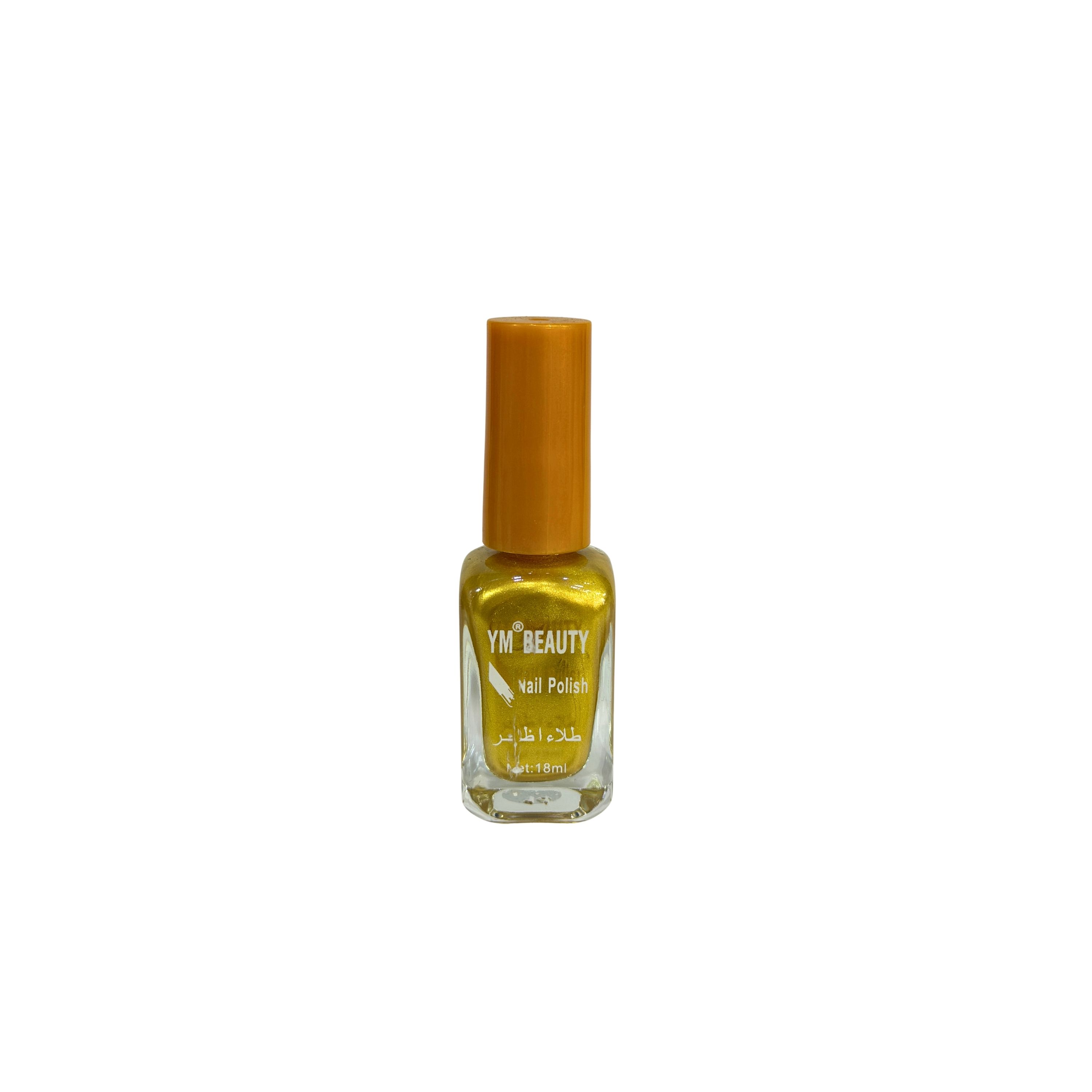Yellow Nail Polish