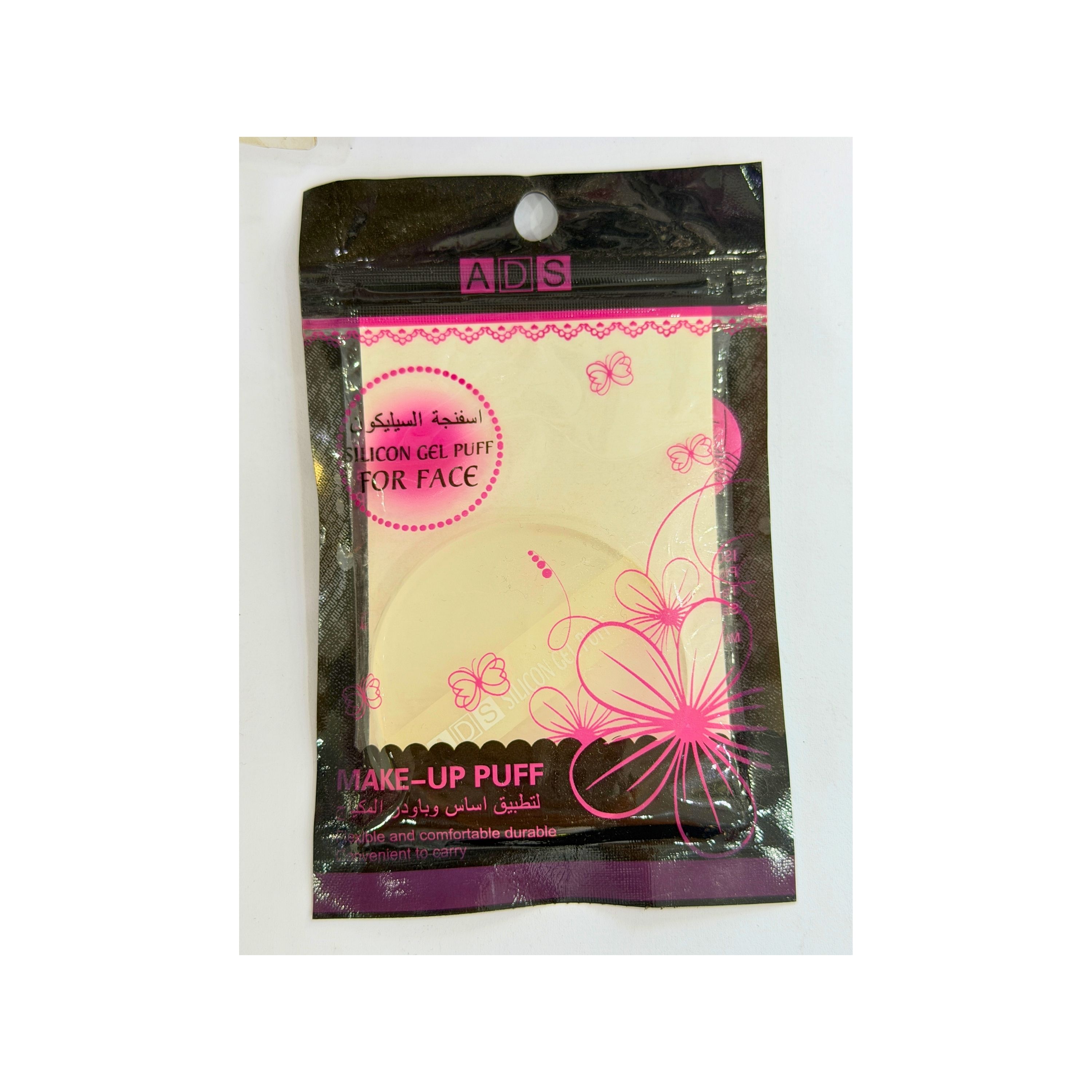Silicon Gel Puff