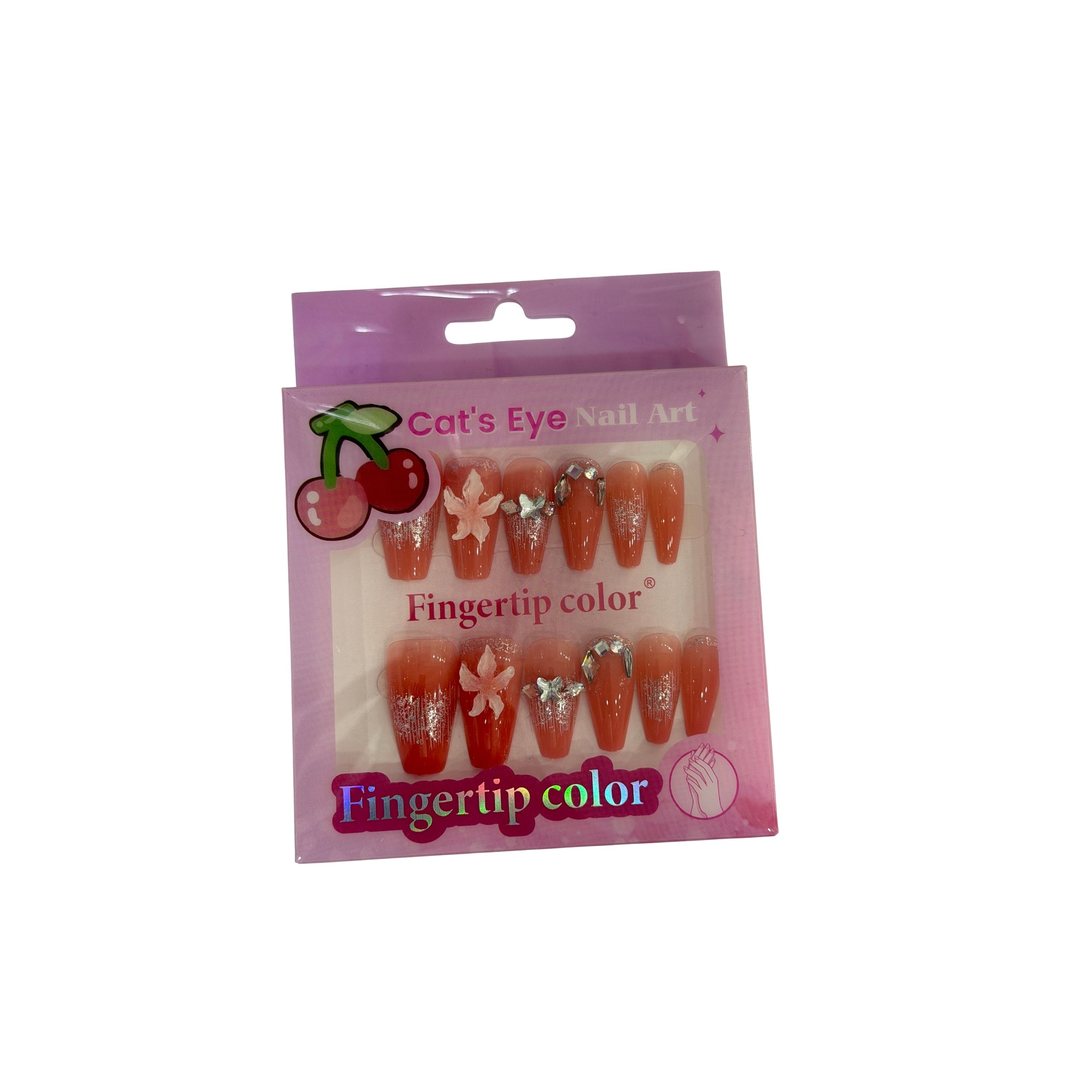 Cat's Eye Nail Art Set