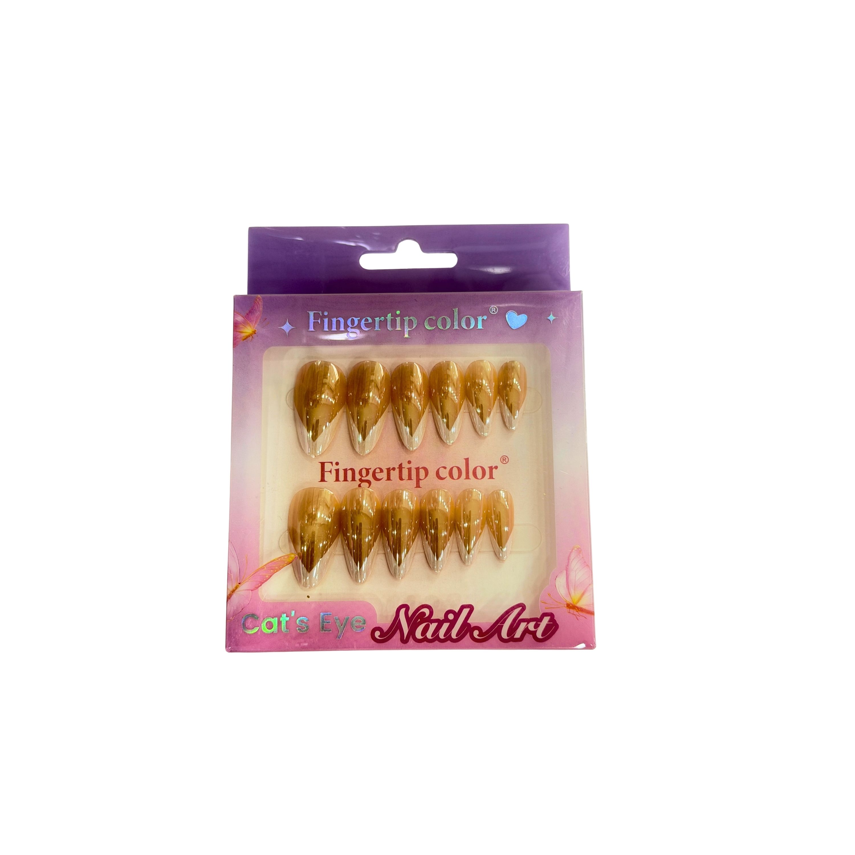 Cat's Eye Nail Art Set
