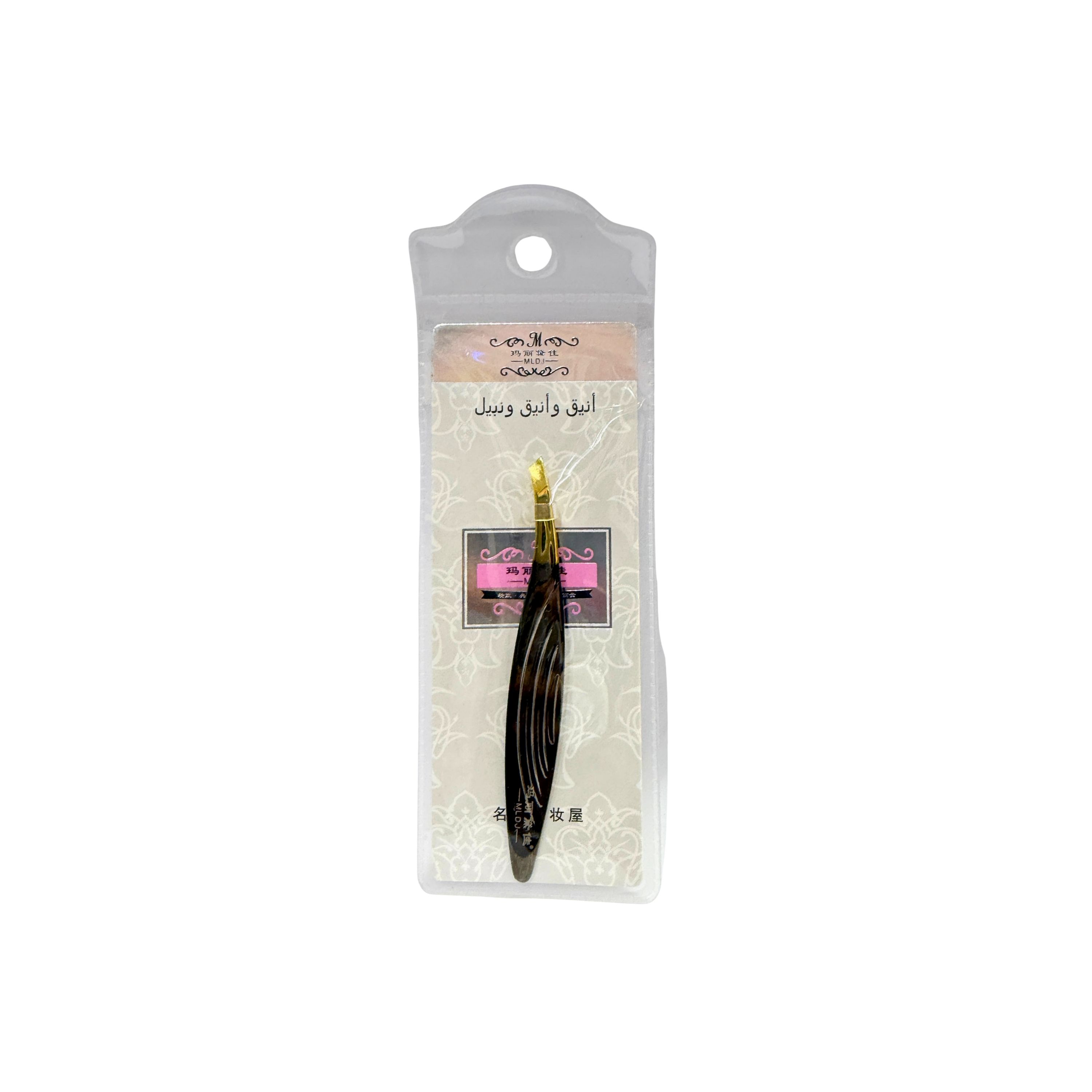Calligraphy Pen Holder