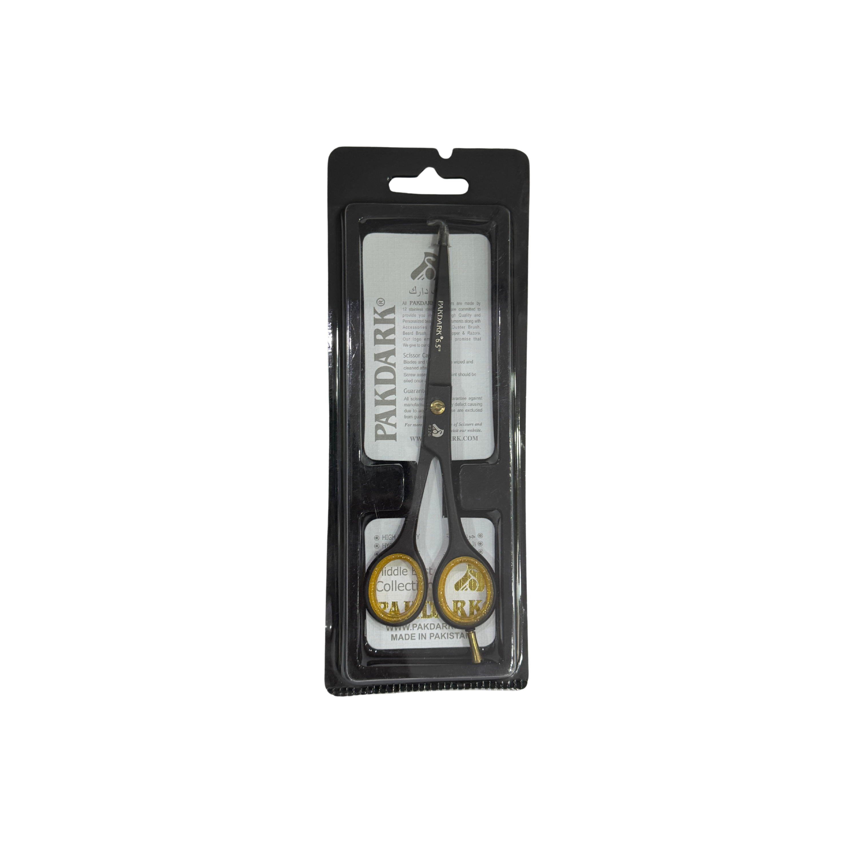 PakDark Professional Scissors