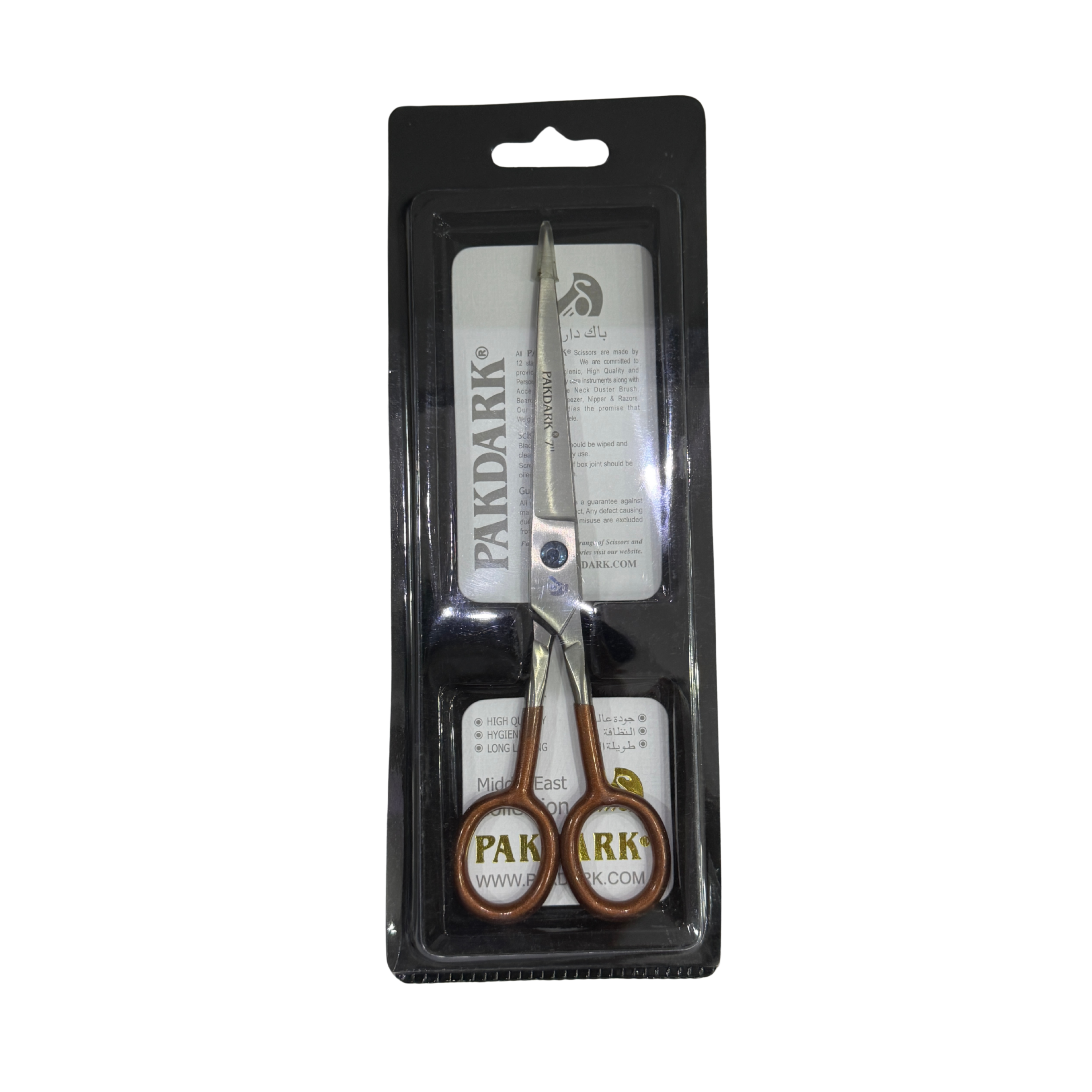 Stainless Steel Barber Scissors