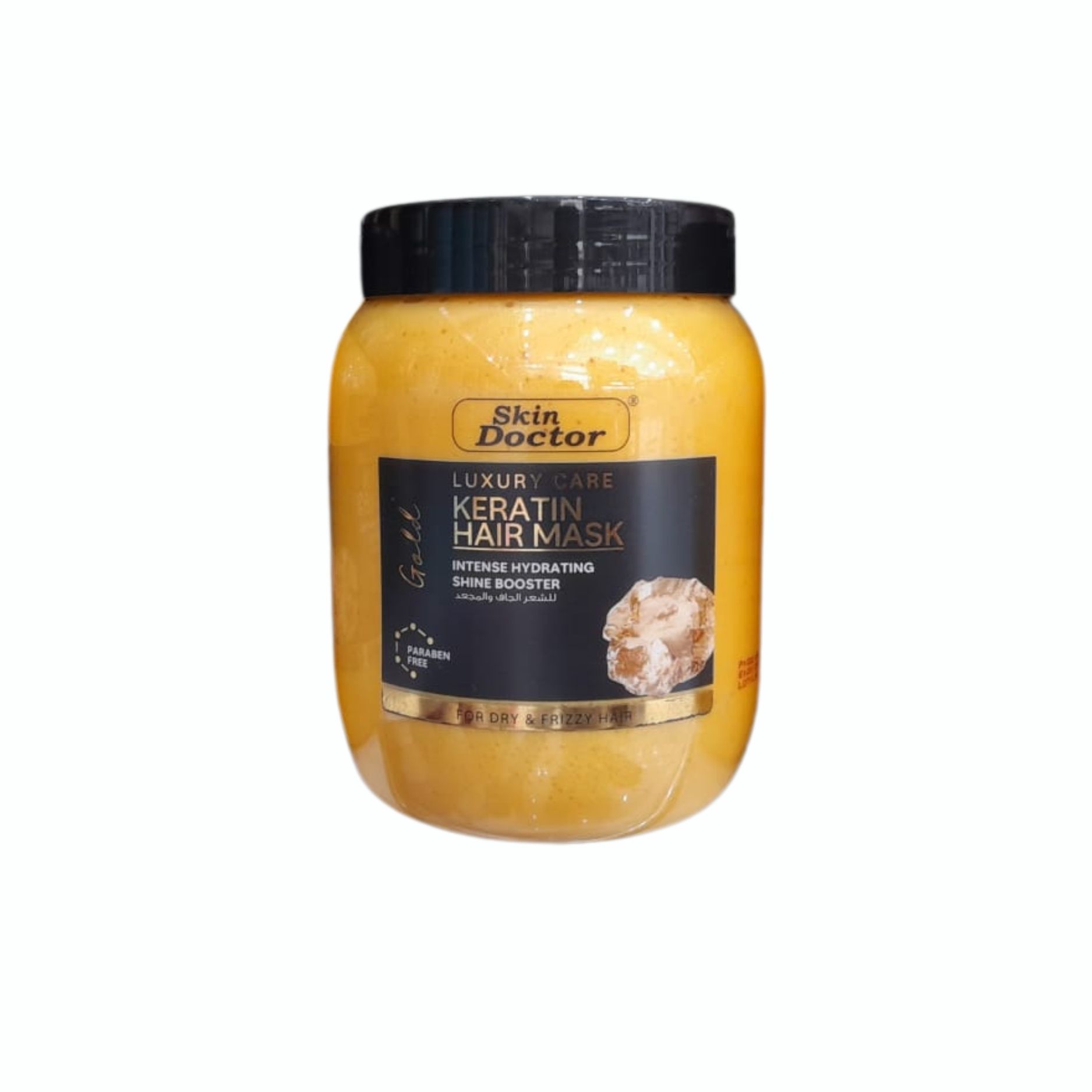 Skin Doctor Keratin Hair Mask