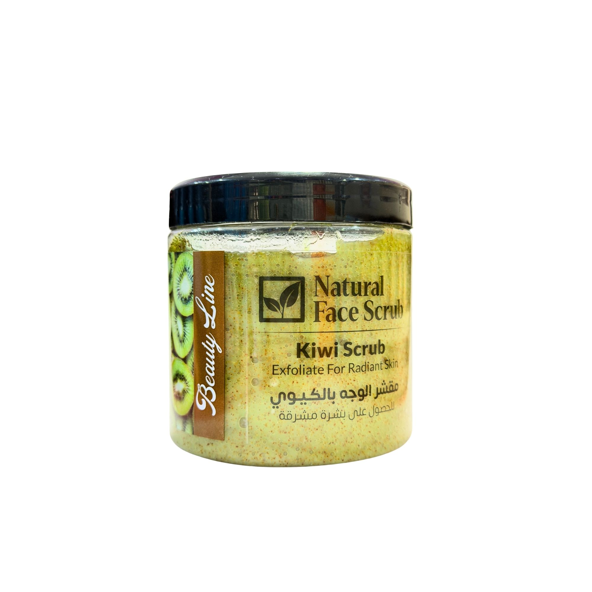 Natural Face Scrub Kiwi Scrub