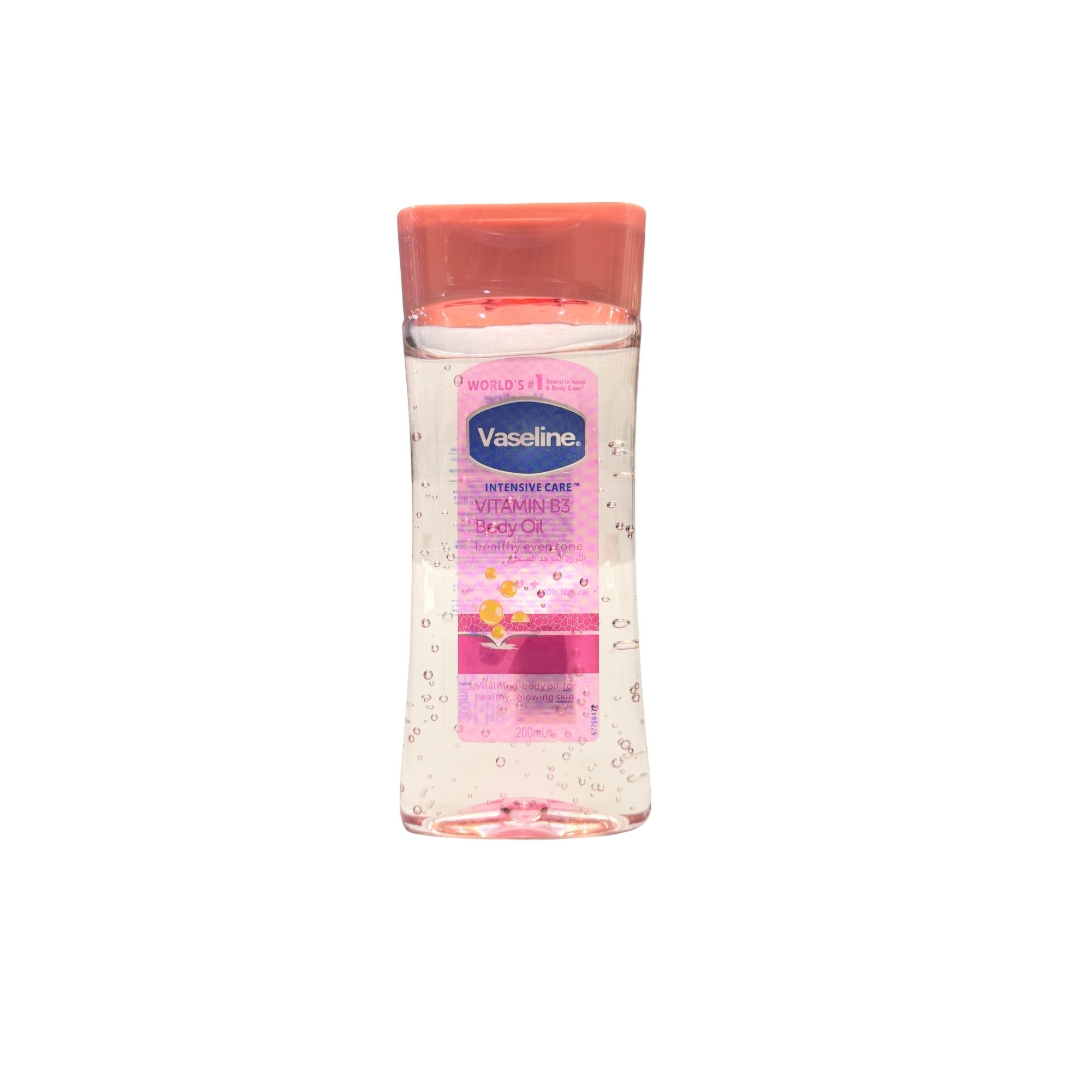 Vaseline Intensive Care Vitamin B3 Body Gel