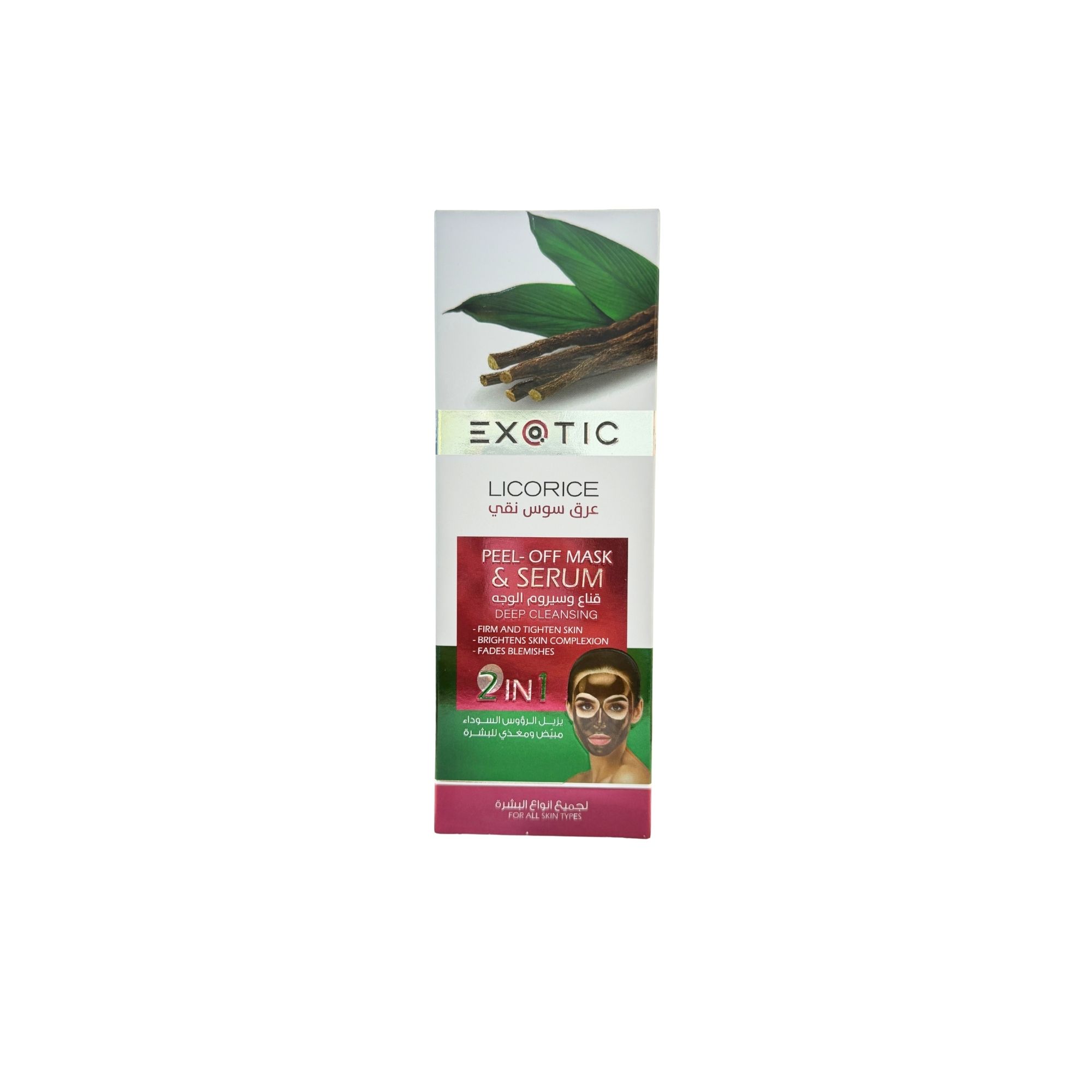 Exotic Licorice Peel-Off Mask & Serum