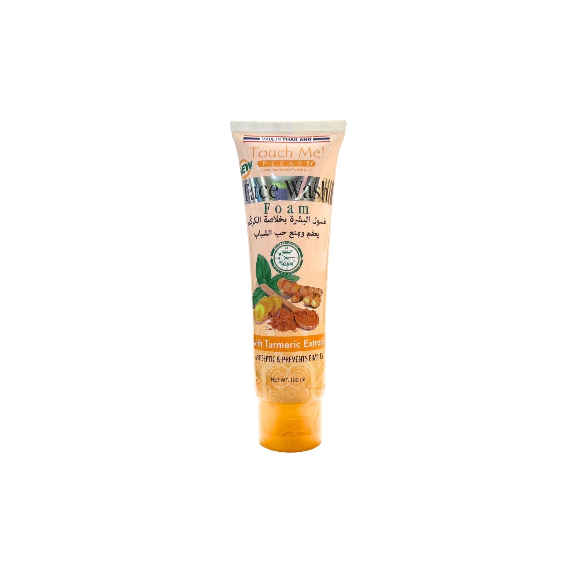 Touch Me Face Wash Foam