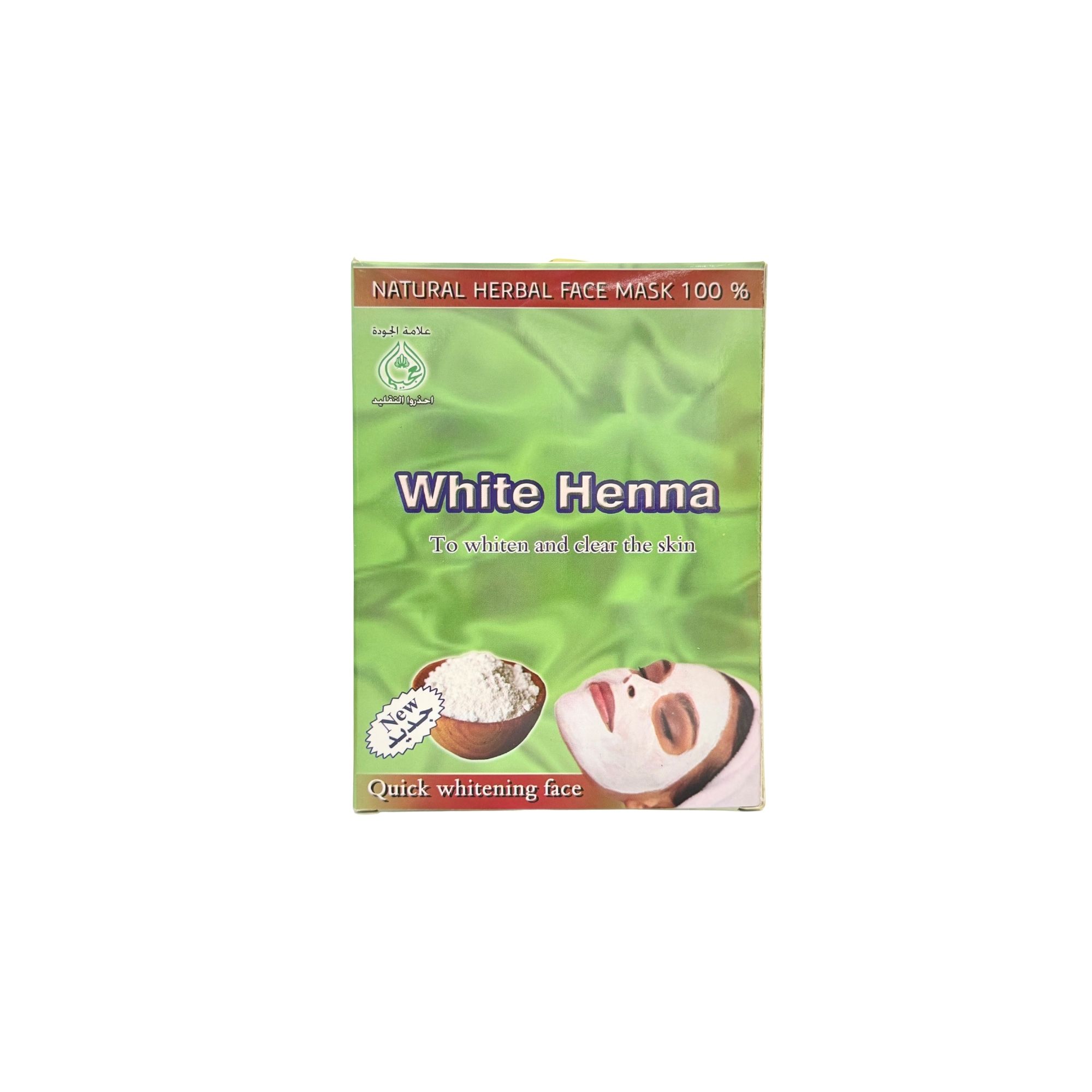 White Henna Face Mask