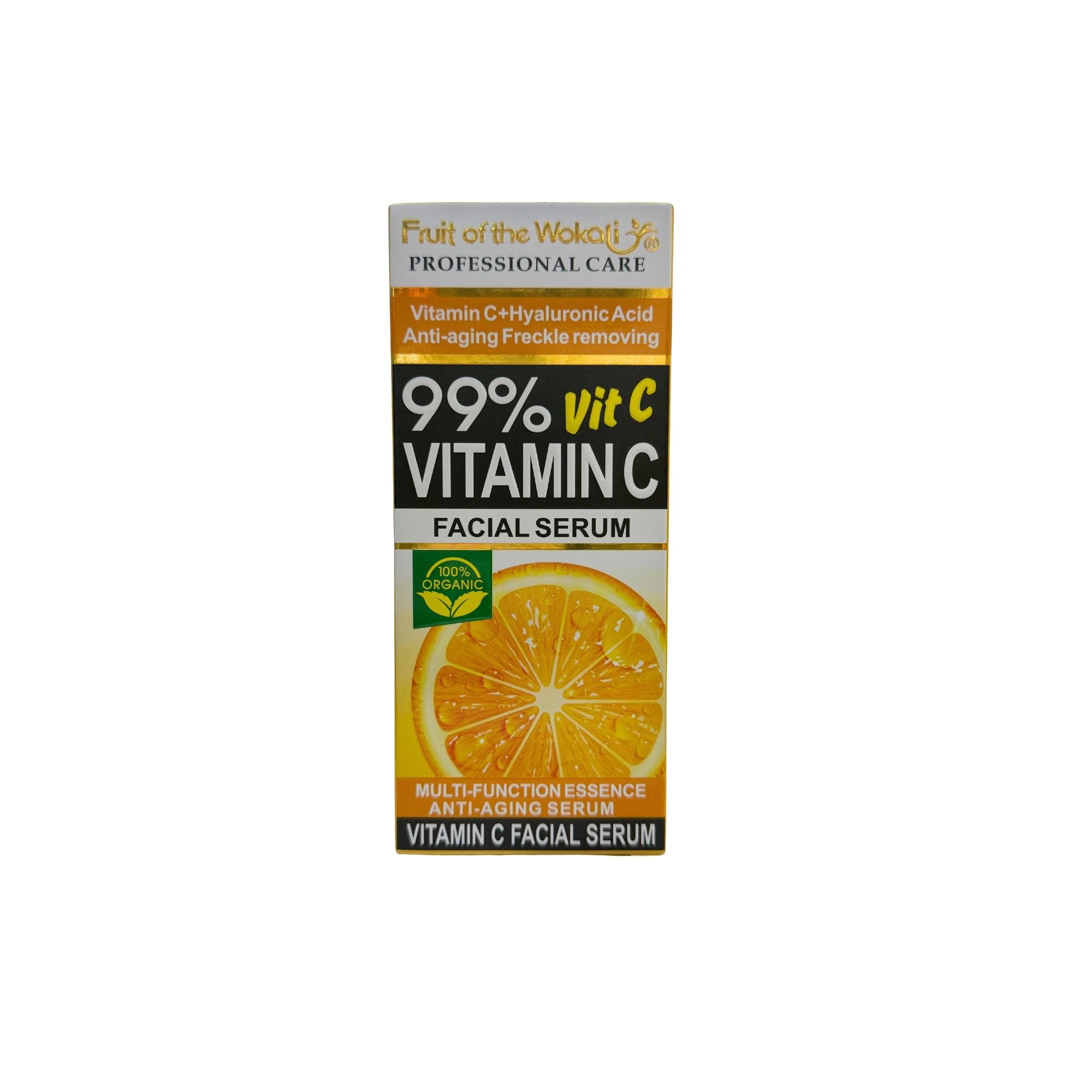 99% Vitamin C Facial Serum
