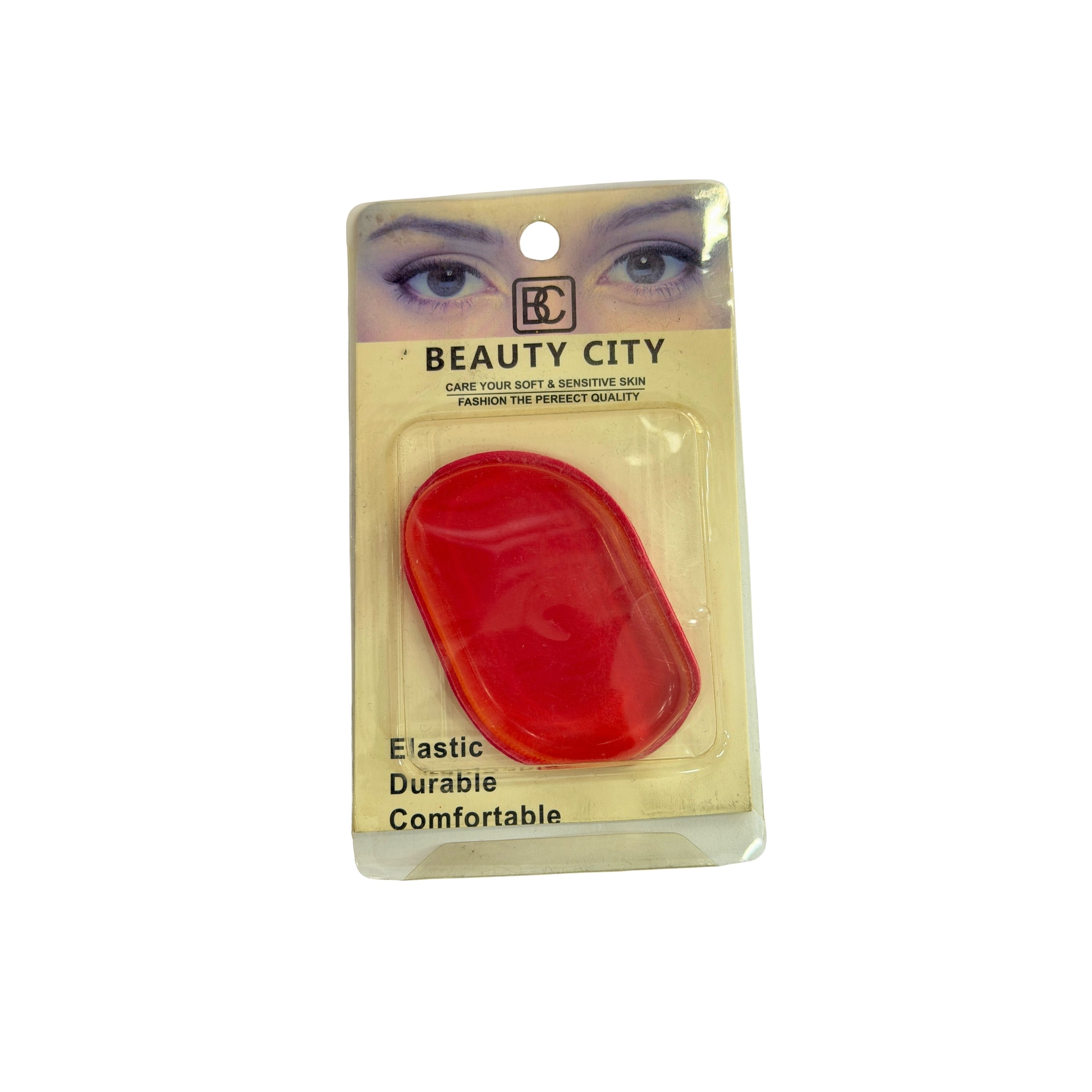 Beauty City Silicone Makeup Sponge