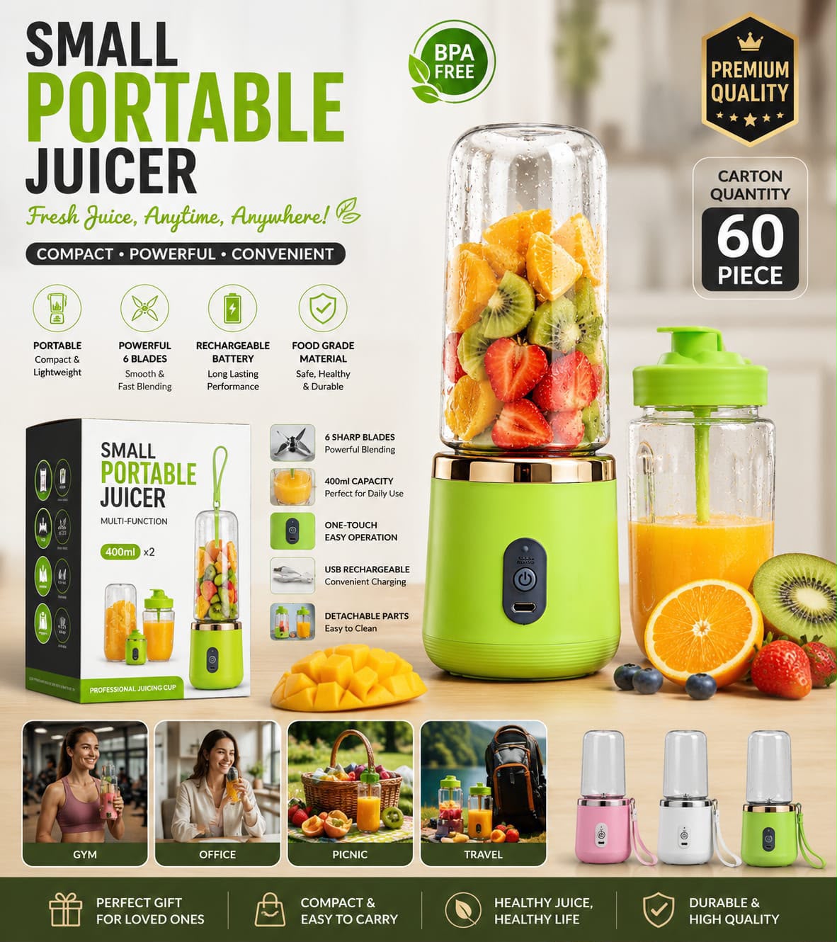 Small Portable Juicer